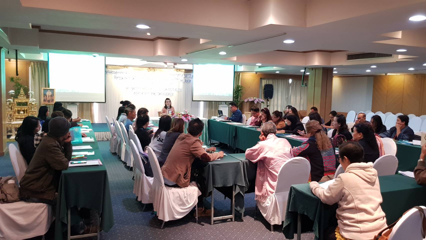 จังหวัดน่านประชุมผู้ผลิต ผู้ประกอบการ คัดสรรสุดยอดผลิตภัณฑ์ OTOP เด่น