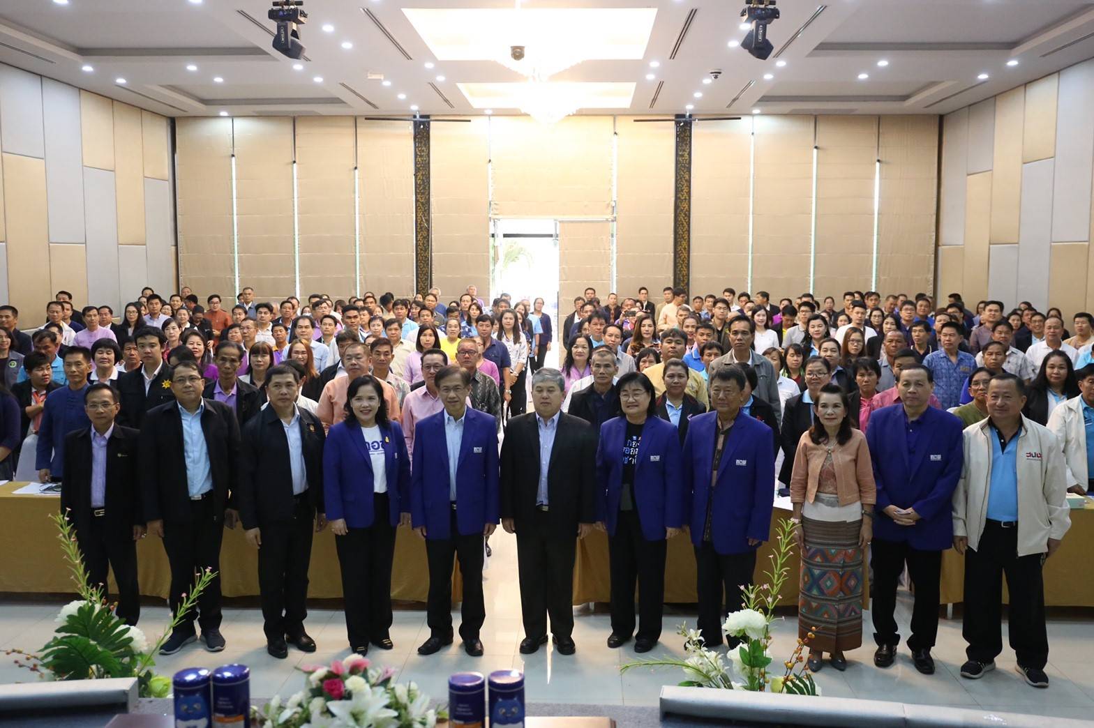 @สพจ.น่าน : ร่วมกิจกรรมส่งเสริมวินัยการออม