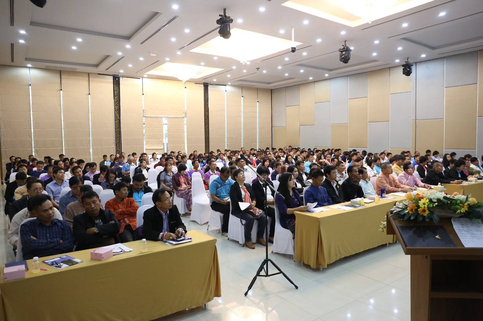 @สพจ.น่าน : ร่วมกิจกรรมส่งเสริมวินัยการออม