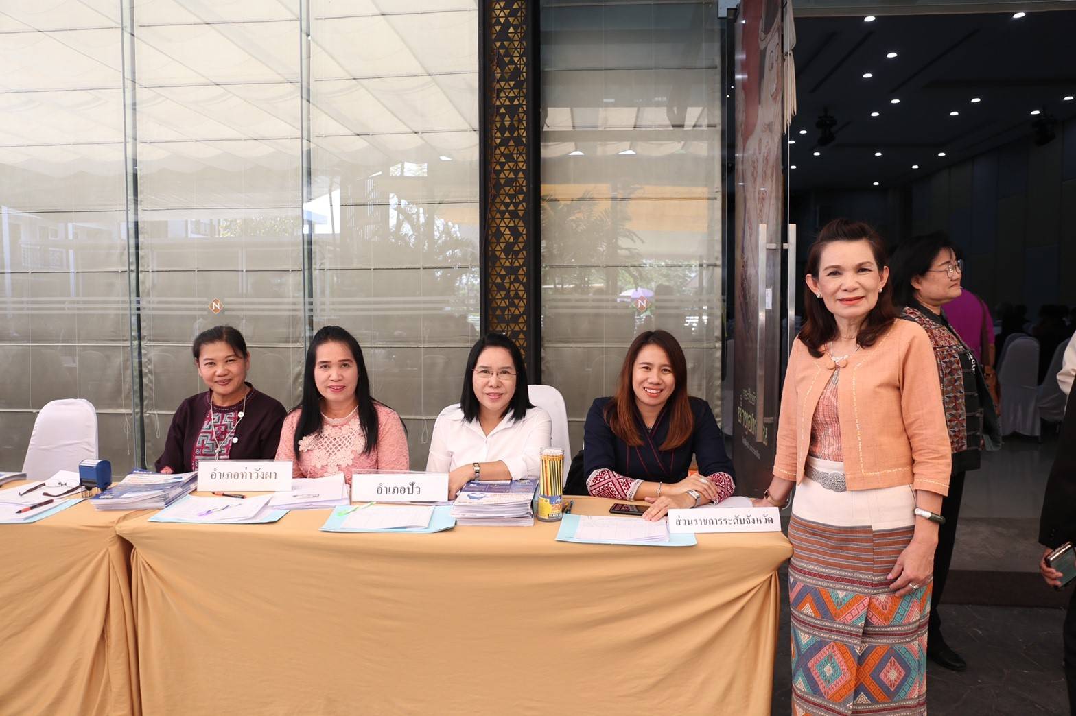 @สพจ.น่าน : ร่วมกิจกรรมส่งเสริมวินัยการออม