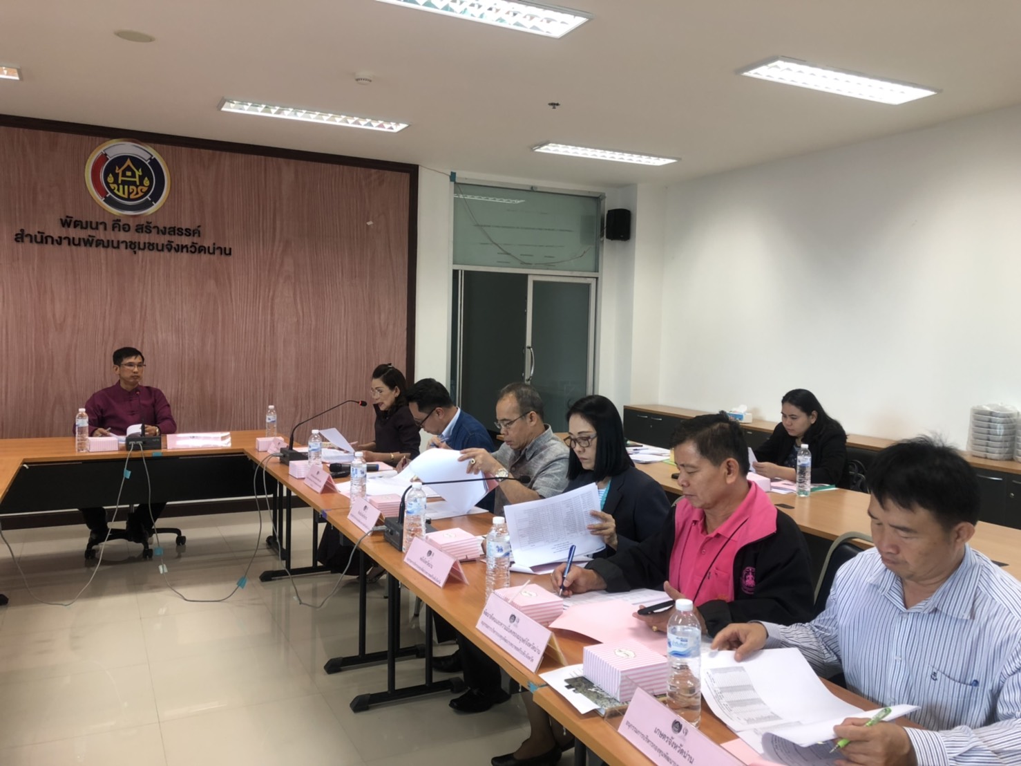 @น่าน : ประชุมคณะกรรมการบริหารกองทุนพัฒนาบทบาทสตรีจังหวัดน่าน. ครั้งที่ 2/2562