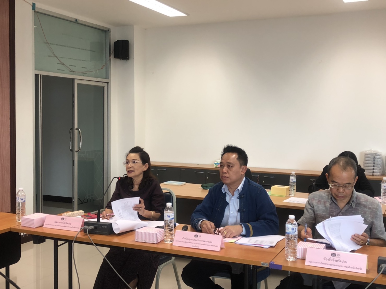 @น่าน : ประชุมคณะกรรมการบริหารกองทุนพัฒนาบทบาทสตรีจังหวัดน่าน. ครั้งที่ 2/2562