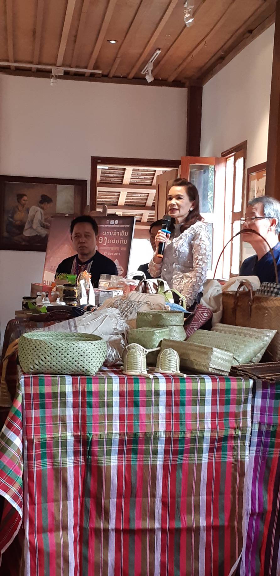 @น่าน : น่านนคร – หลวงพระบาง Business matching OTOP สานสัมพันธ์สองแผ่นดิน