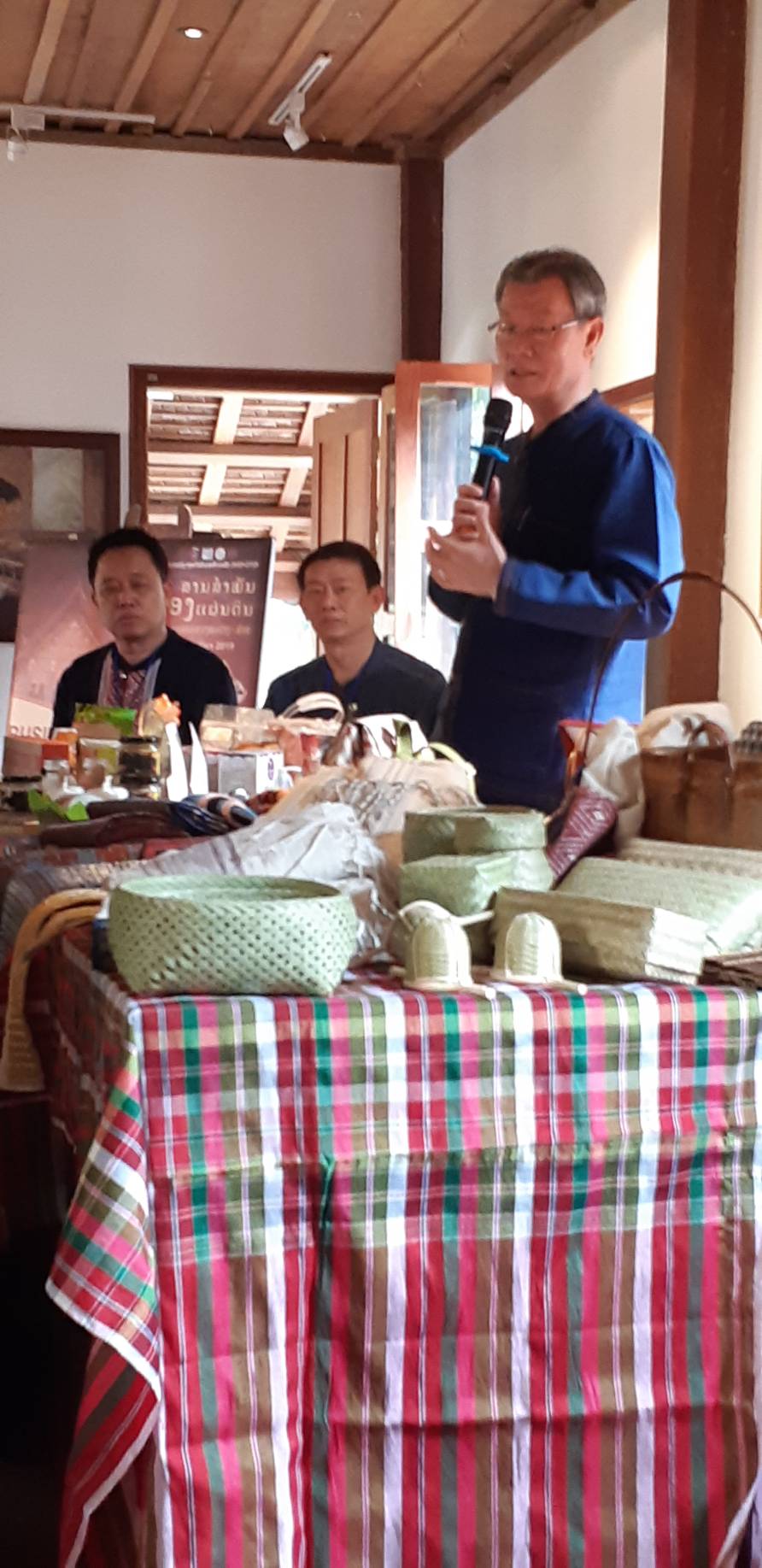 @น่าน : น่านนคร – หลวงพระบาง Business matching OTOP สานสัมพันธ์สองแผ่นดิน