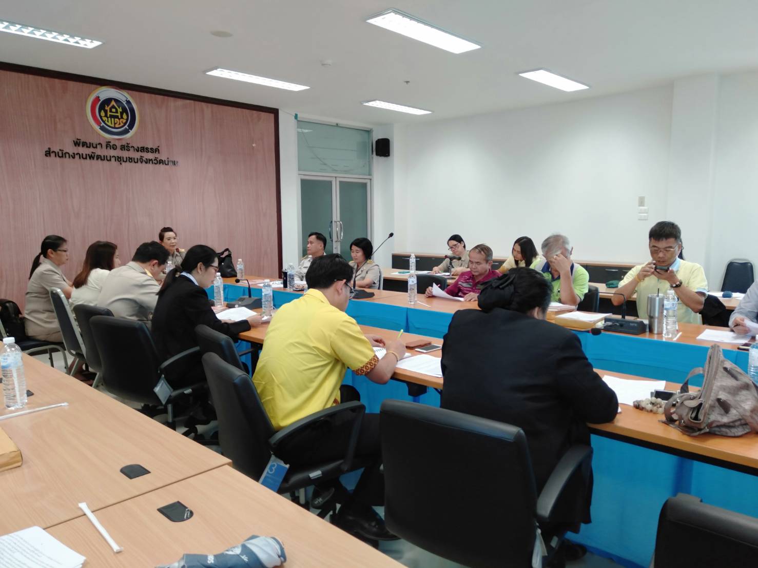 @น่าน : ประชุมเตรียมความพร้อมดำเนินโครงการพัฒนาคุณภาพมาตรฐานผลิตภัณฑ์ชุมชนท่องเที่ยว OTOP นวัตวิถี