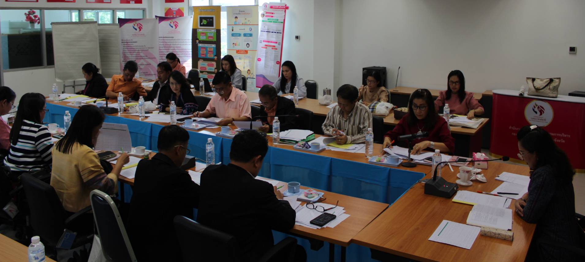 @น่าน : ประชุมพัฒนาการอำเภอและนักวิชาการ สพจ.น่าน ครั้งที่ 3/2562