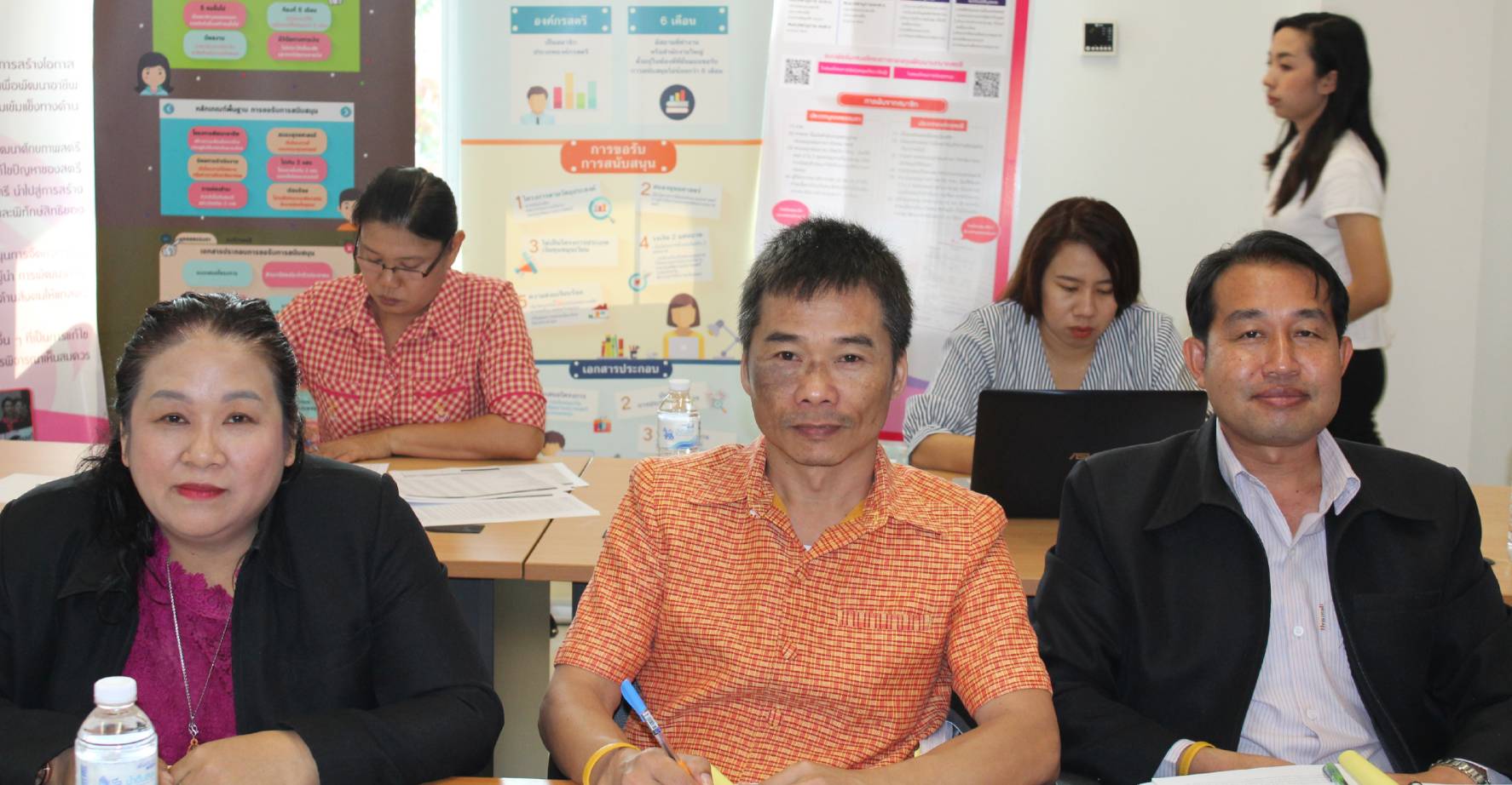 @น่าน : ประชุมพัฒนาการอำเภอและนักวิชาการ สพจ.น่าน ครั้งที่ 3/2562