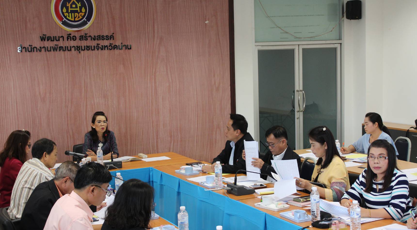 @น่าน : ประชุมพัฒนาการอำเภอและนักวิชาการ สพจ.น่าน ครั้งที่ 3/2562