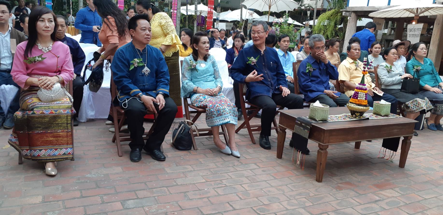 @น่าน : พิธีเปิดงานโครงการ OTOP สานสัมพันธ์สองแผ่นดิน นครน่าน-นครหลวงพระบาง