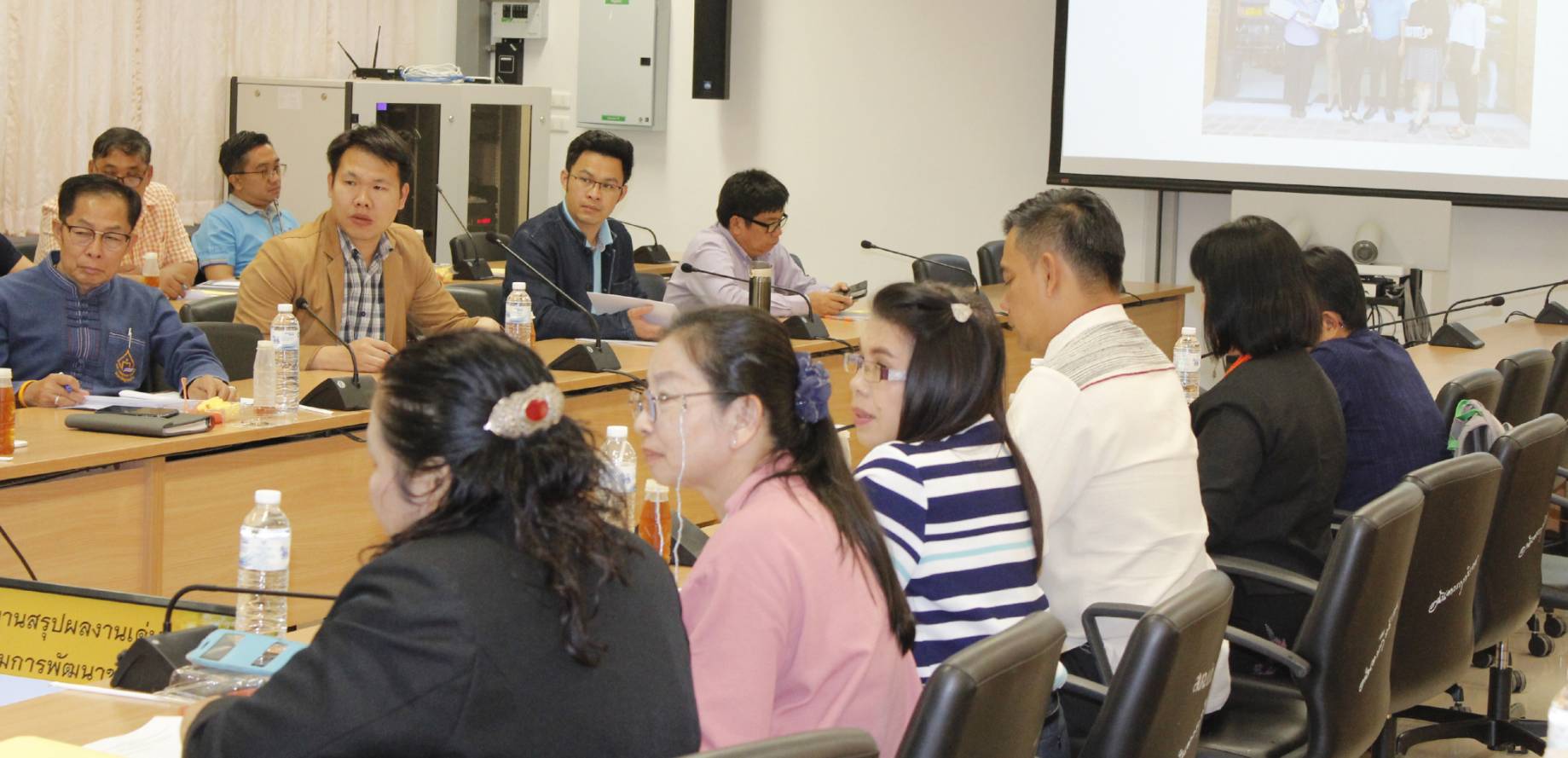 @น่าน : คสป.น่าน วางแผนพัฒนาเศรษฐกิจฐานราก&ประชารัฐ…