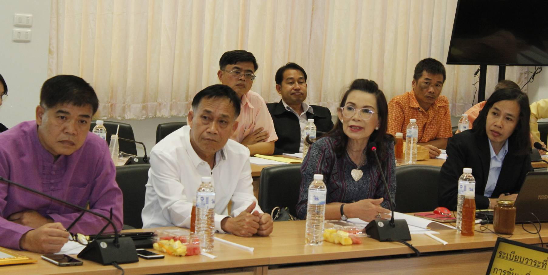 @น่าน : คสป.น่าน วางแผนพัฒนาเศรษฐกิจฐานราก&ประชารัฐ…