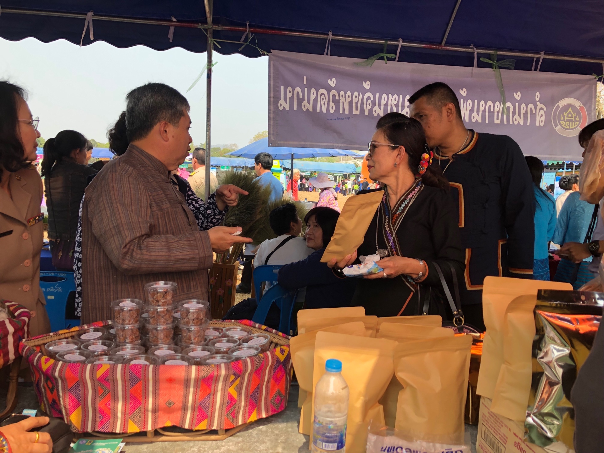 @น่าน : สพจ.น่าน มอบเงินกองทุนพัฒนาเด็กชนบทในพระราชูปถัมภ์สมเด็จพระเทพรัตนราชสุดา สยามบรมราชกุมารี