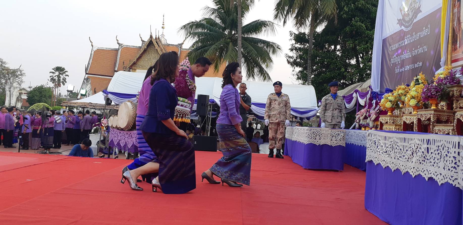 @น่าน : ร่วมถวายพระพรชัยมงคล เนื่องในโอกาสวันคล้ายวันพระราชสมภพสมเด็จพระเทพรัตนราชสุดาฯ สยามบรมราชกุมารี