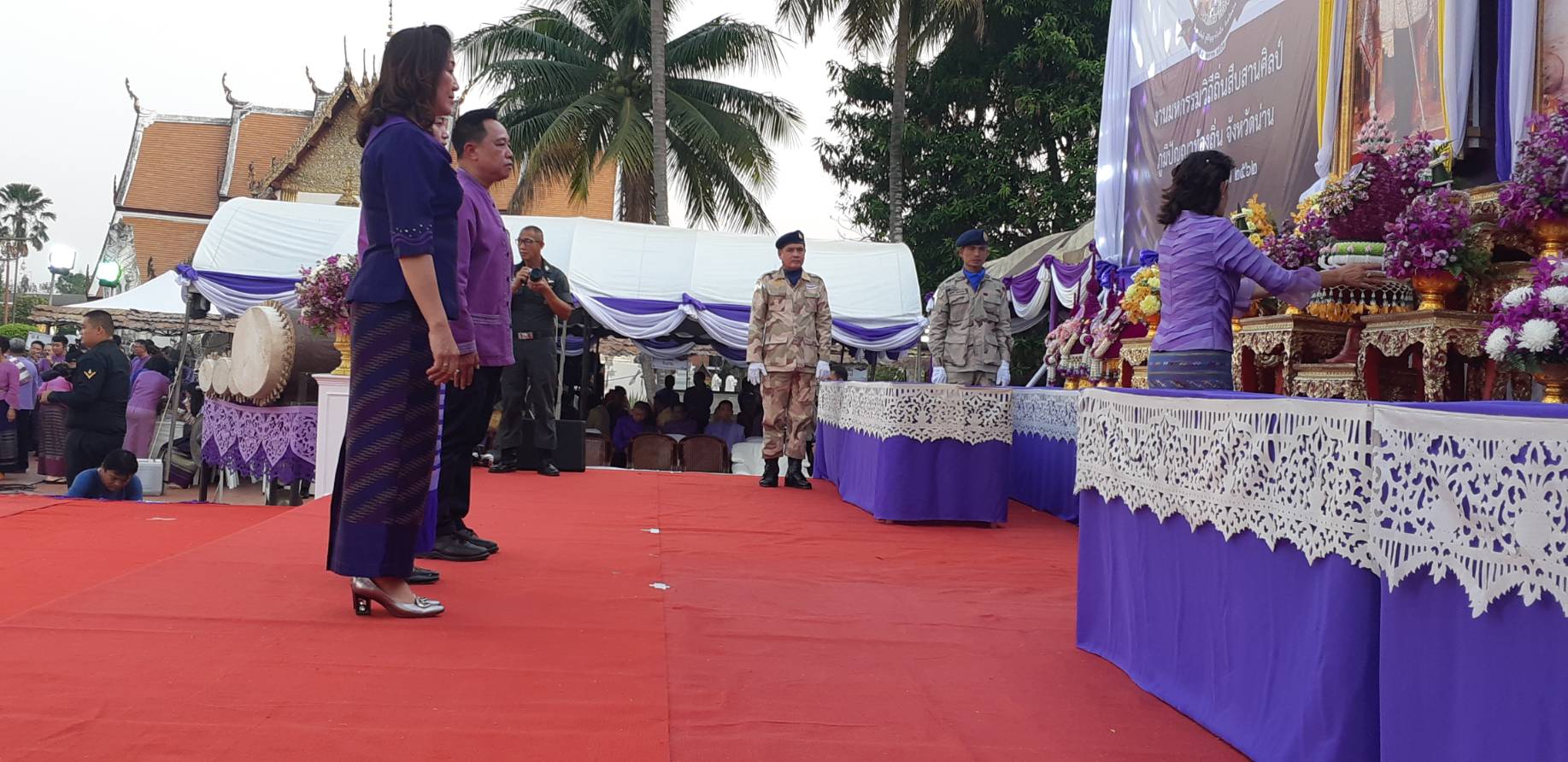 @น่าน : ร่วมถวายพระพรชัยมงคล เนื่องในโอกาสวันคล้ายวันพระราชสมภพสมเด็จพระเทพรัตนราชสุดาฯ สยามบรมราชกุมารี