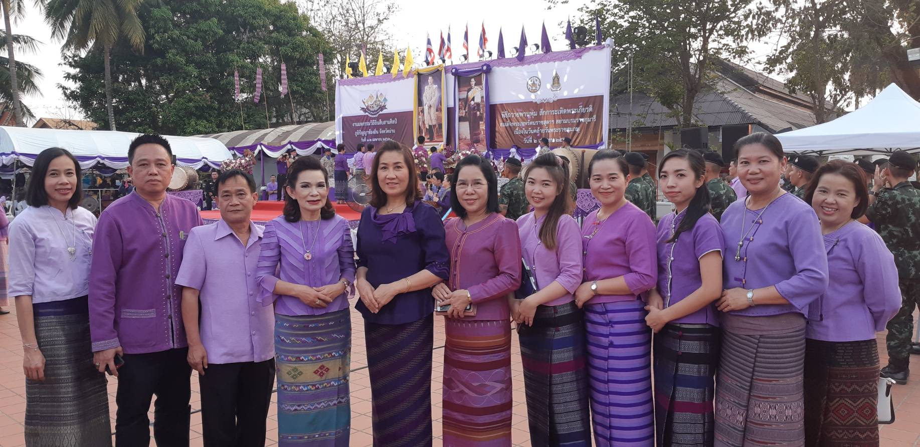 @น่าน : ร่วมถวายพระพรชัยมงคล เนื่องในโอกาสวันคล้ายวันพระราชสมภพสมเด็จพระเทพรัตนราชสุดาฯ สยามบรมราชกุมารี