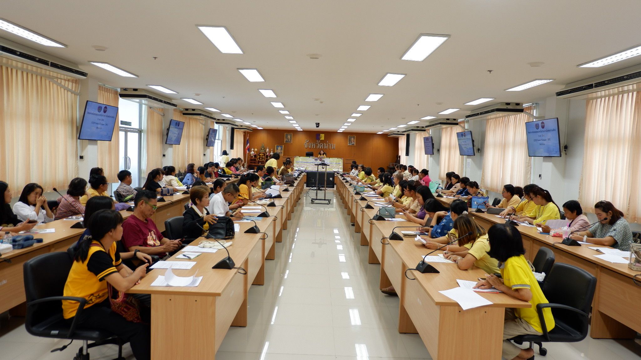 @น่าน : โครงการคัดสรรสุดยอดหนึ่งตำบล หนึ่งผลิตภัณฑ์ไทย ปี พ.ศ. 2562 กิจกรรมประชุมชี้แจงแนวทางการคัดสรรสุดยอดหนึ่งตำบล หนึ่งผลิตภัณฑ์ไทย (OTOP Product Champion : OPC)