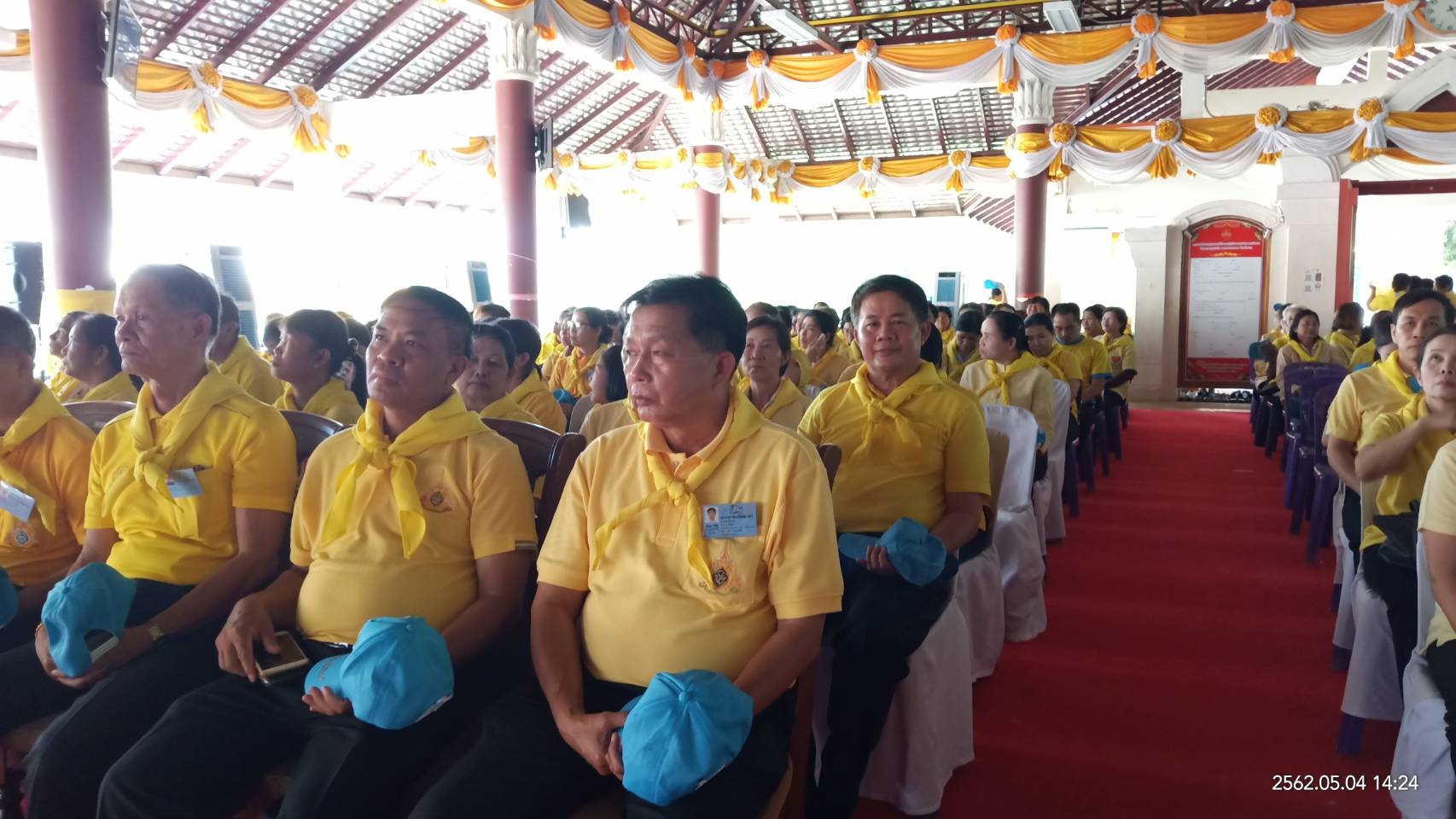 @น่าน : สพจ.น่าน ร่วมพระราชพิธีบรมราชาภิเษก พุทธศักราช 2562 วันที่ 4 พฤษภาคม 2562