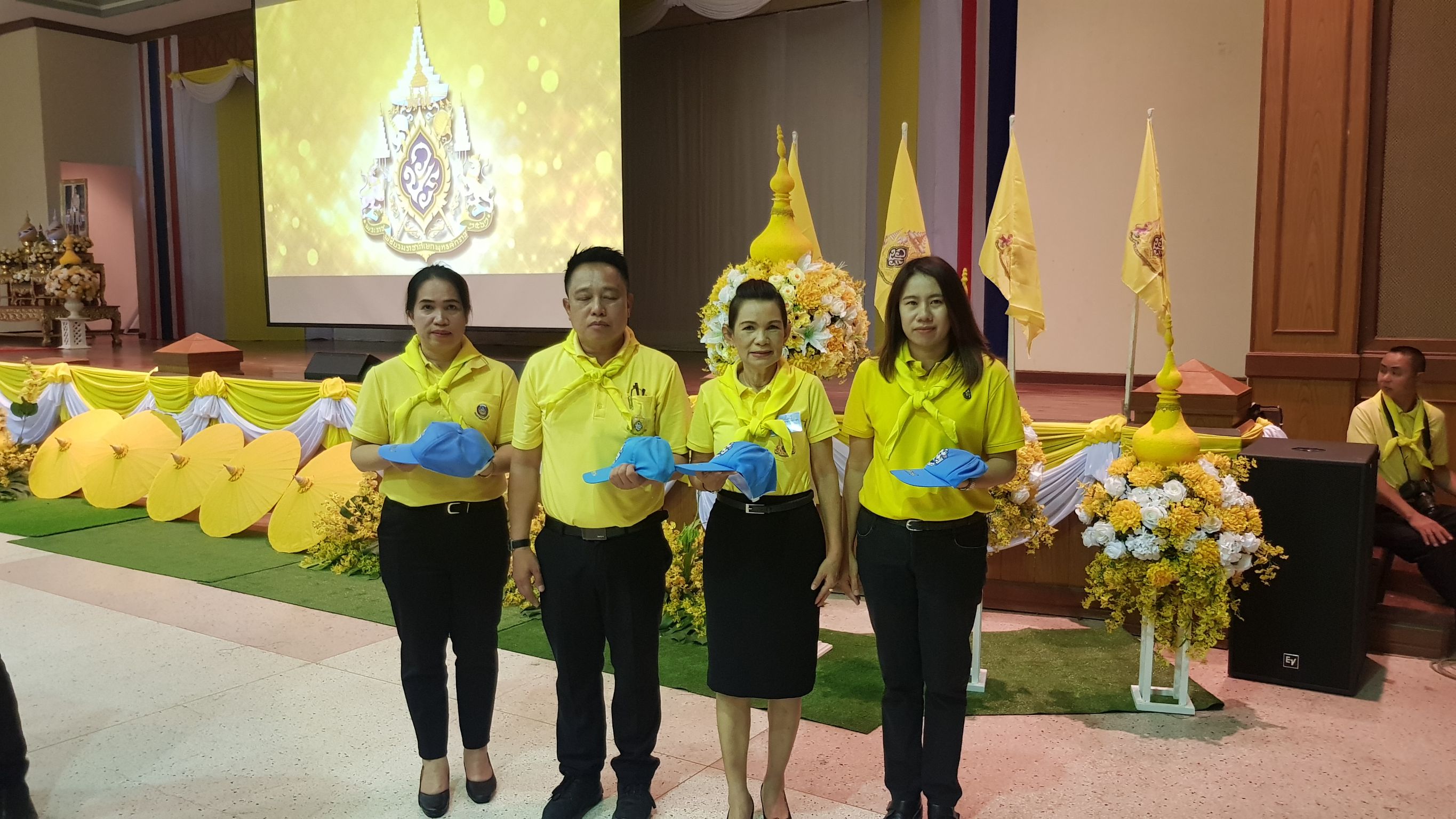 @น่าน : สพจ.น่าน ร่วมพระราชพิธีบรมราชาภิเษก วันที่ 5 พฤษภาคม 2562