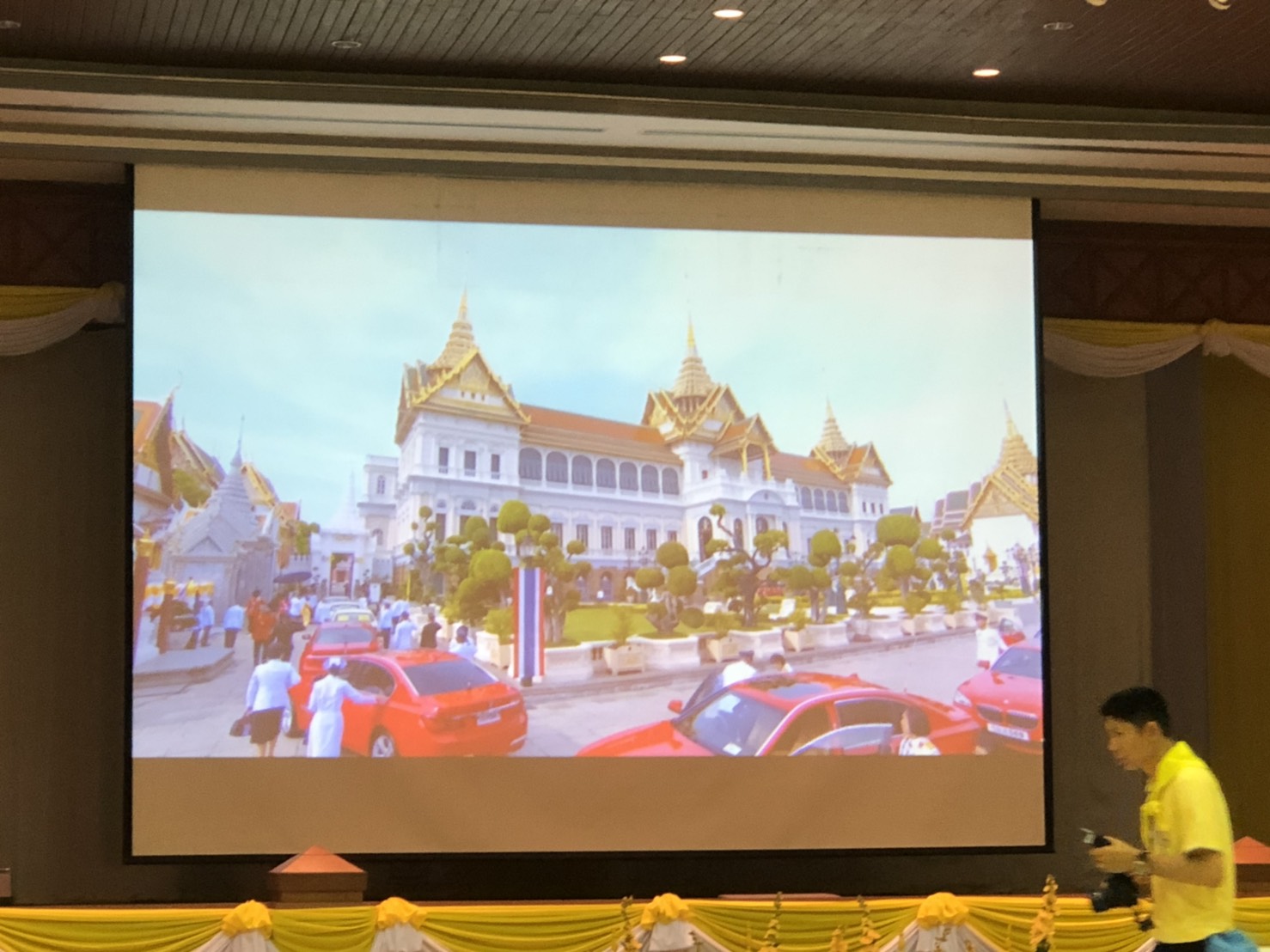 @น่าน : สพจ.น่าน ร่วมพระราชพิธีบรมราชาภิเษก วันที่ 5 พฤษภาคม 2562