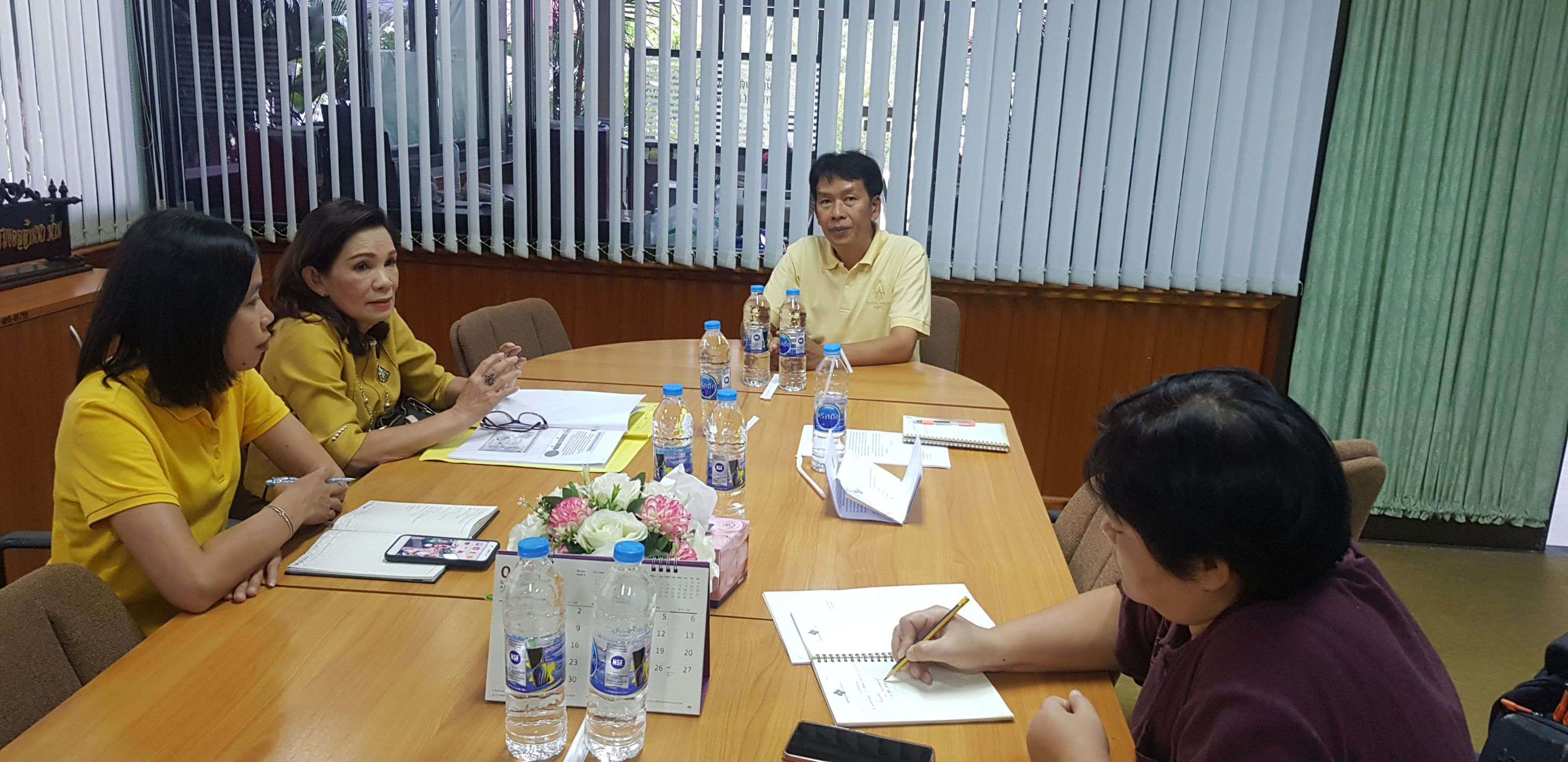 @น่าน : ประชุมหารือแนวทางการบูรณาการ การดำเนินงานศูนย์กระจายสินค้านวัตกรรมเกษตรปลอดภัย