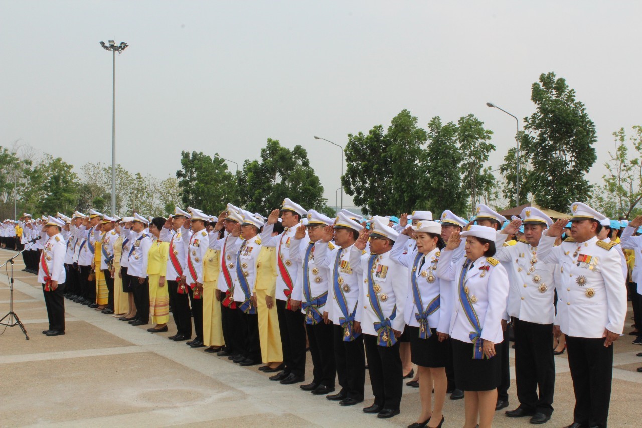 @น่าน : สพจ.น่าน ร่วมพระราชพิธีบรมราชาภิเษก พุทธศักราช 2562  วันที่ 6 พฤษภาคม 2562