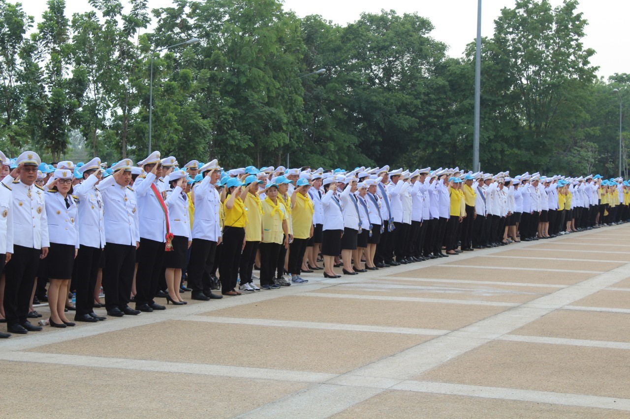 @น่าน : สพจ.น่าน ร่วมพระราชพิธีบรมราชาภิเษก พุทธศักราช 2562  วันที่ 6 พฤษภาคม 2562