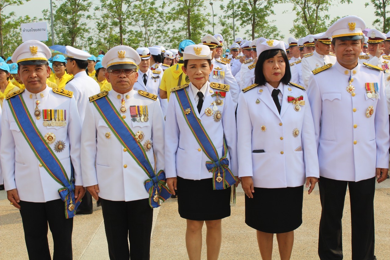 @น่าน : สพจ.น่าน ร่วมพระราชพิธีบรมราชาภิเษก พุทธศักราช 2562  วันที่ 6 พฤษภาคม 2562