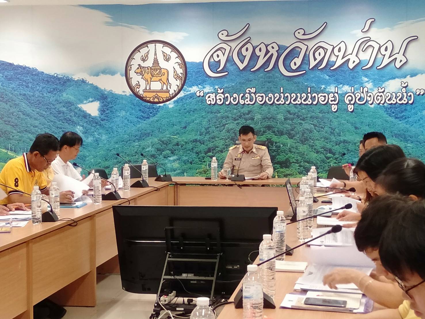 @น่าน : ประชุมคณะกรรมการคัดสรรสุดยอดหนึ่งตำบล หนึ่งผลิตภัณฑ์ไทย ปี พ.ศ. 2562