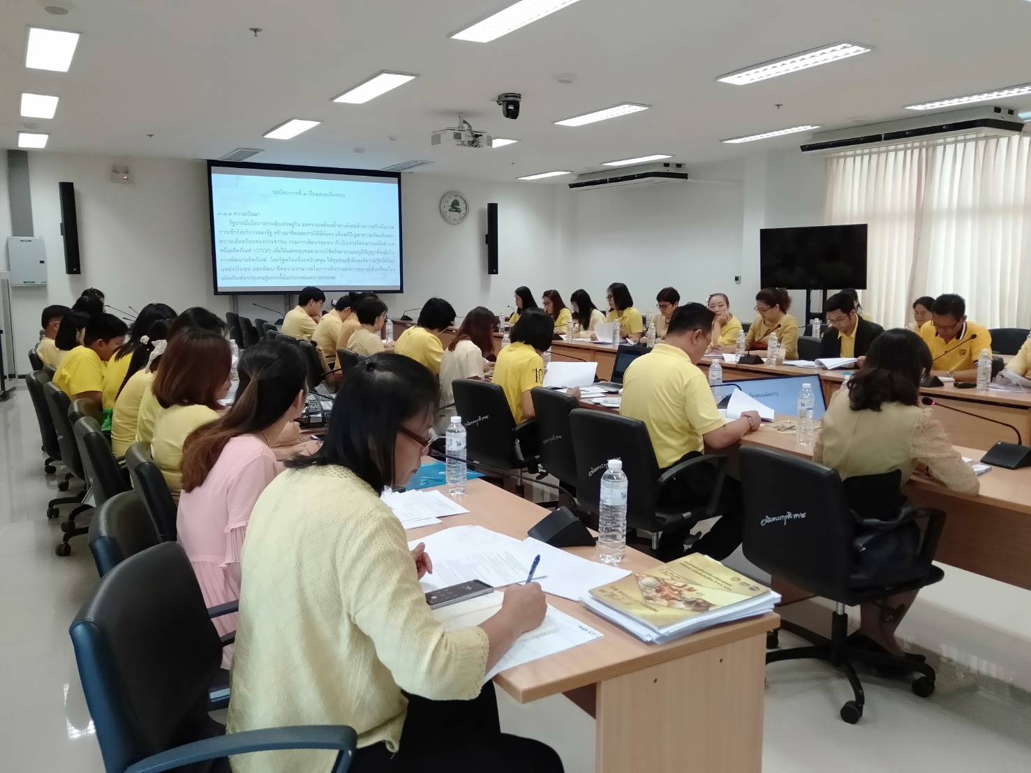 @น่าน : ประชุมคณะกรรมการคัดสรรสุดยอดหนึ่งตำบล หนึ่งผลิตภัณฑ์ไทย ปี พ.ศ. 2562