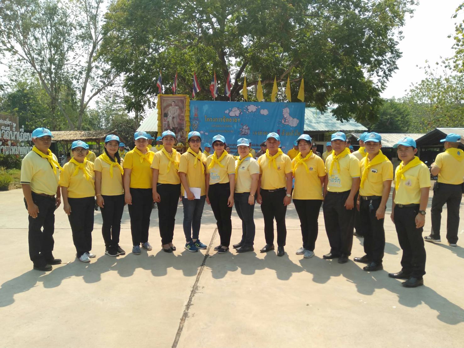 @น่าน : Kick off โครงการพัฒนาหมู่บ้านเศรษฐกิจพอเพียง มั่นคง มั่งคั่ง ยั่งยืน เฉลิมพระเกียรติ เนื่องในโอกาสมหามงคลพระราชพิธีบรมราชาภิเษก