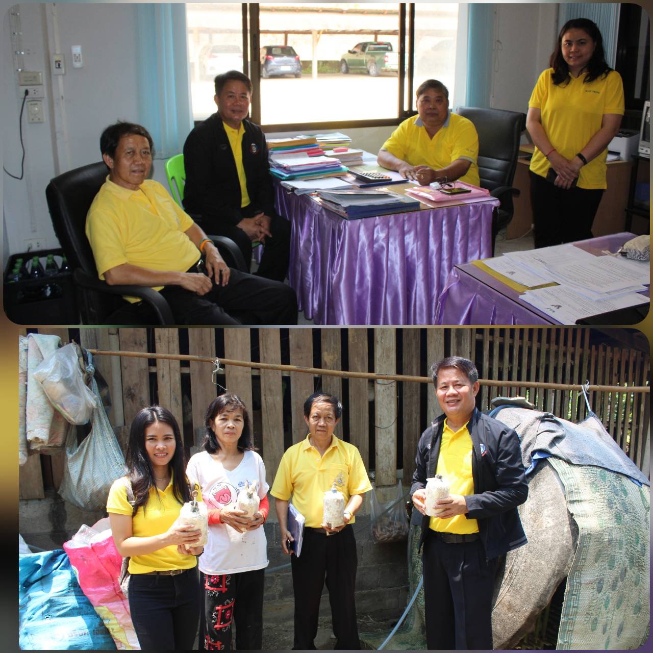 @น่าน : ลดความเหลื่อมล้ำ ก้าวข้ามความจน