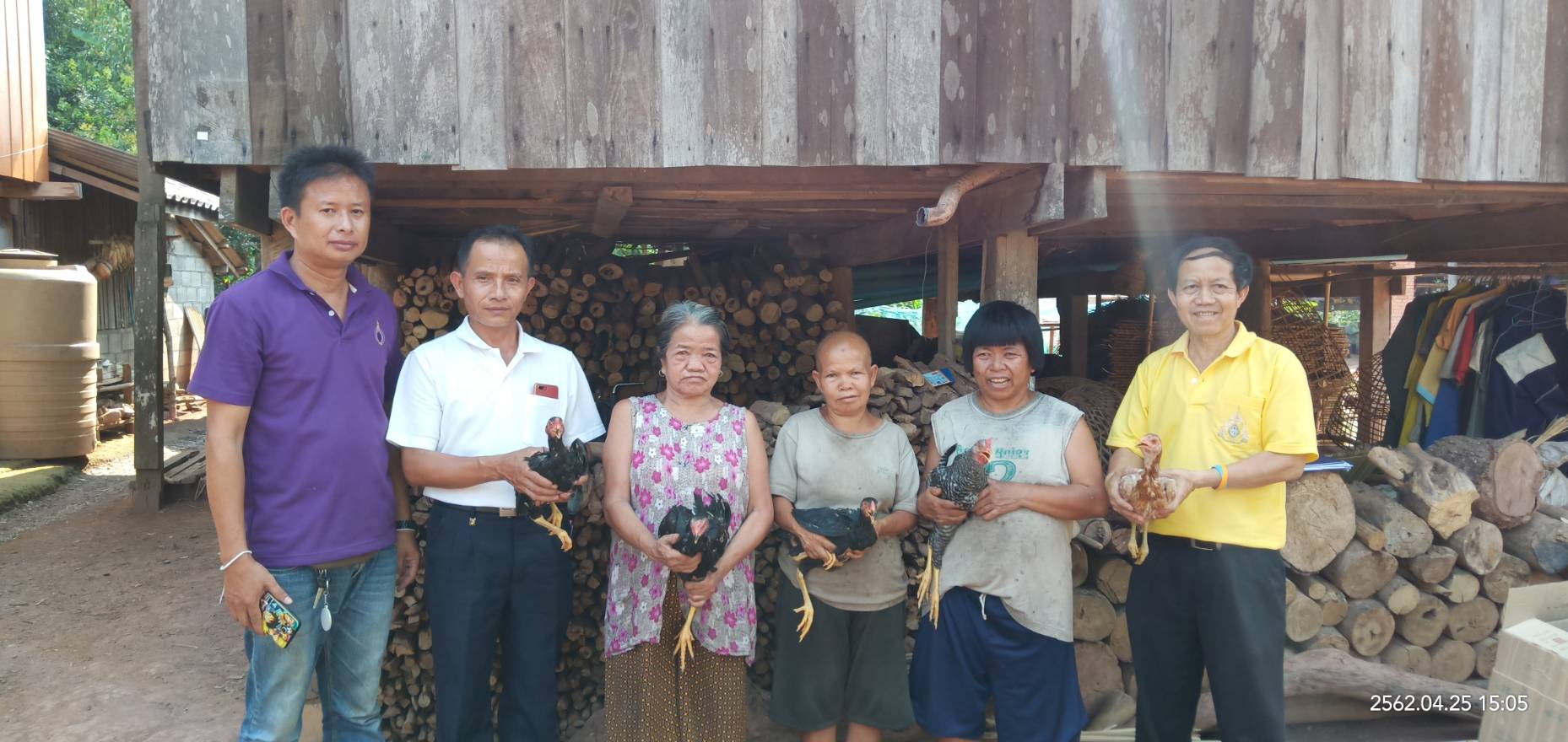 @น่าน : ลดความเหลื่อมล้ำ ก้าวข้ามความจน