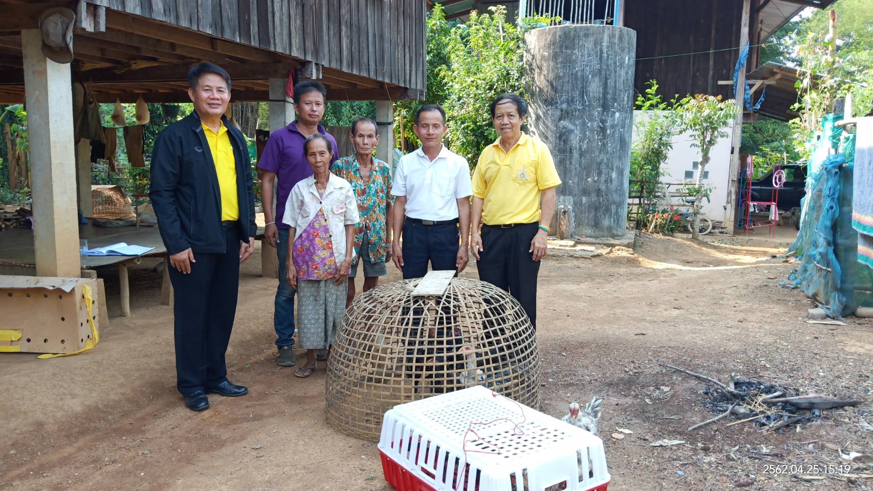 @น่าน : ลดความเหลื่อมล้ำ ก้าวข้ามความจน