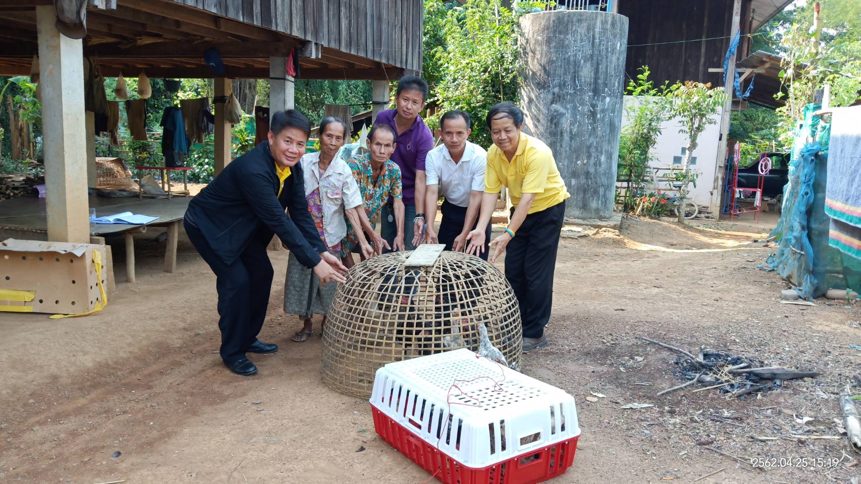 @น่าน : ลดความเหลื่อมล้ำ ก้าวข้ามความจน