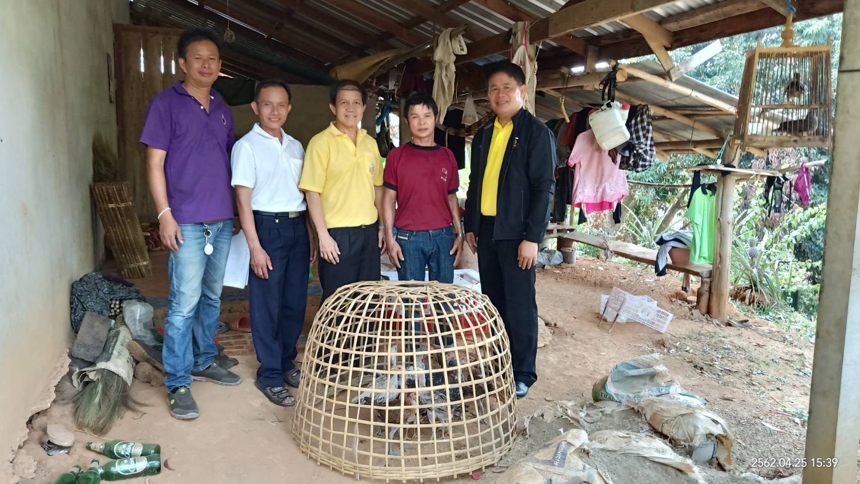 @น่าน : ลดความเหลื่อมล้ำ ก้าวข้ามความจน