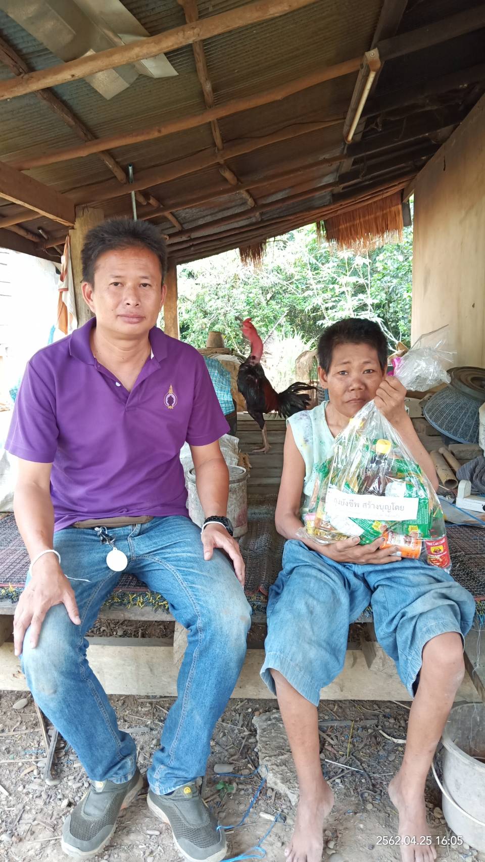 @น่าน : ลดความเหลื่อมล้ำ ก้าวข้ามความจน