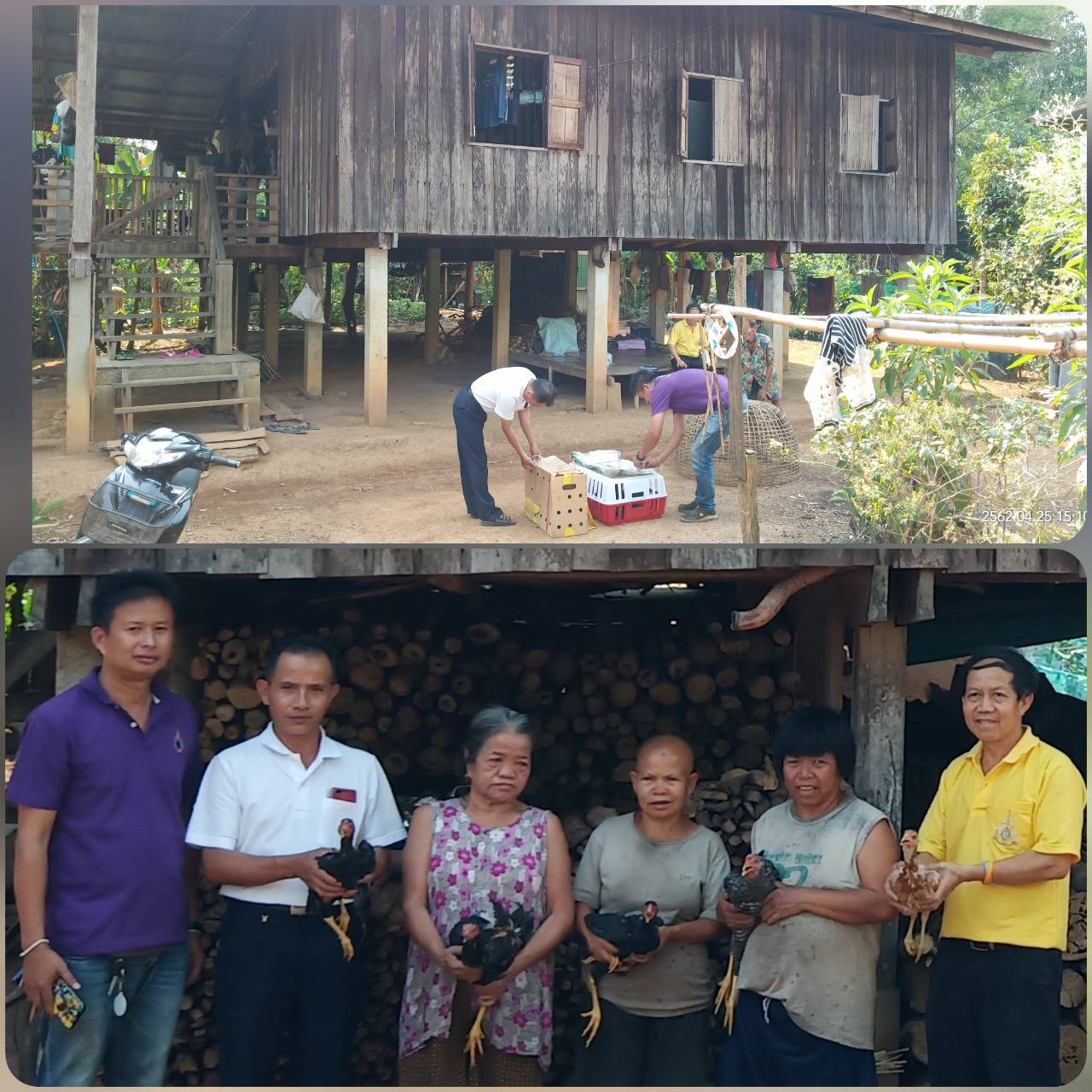 @น่าน : ลดความเหลื่อมล้ำ ก้าวข้ามความจน