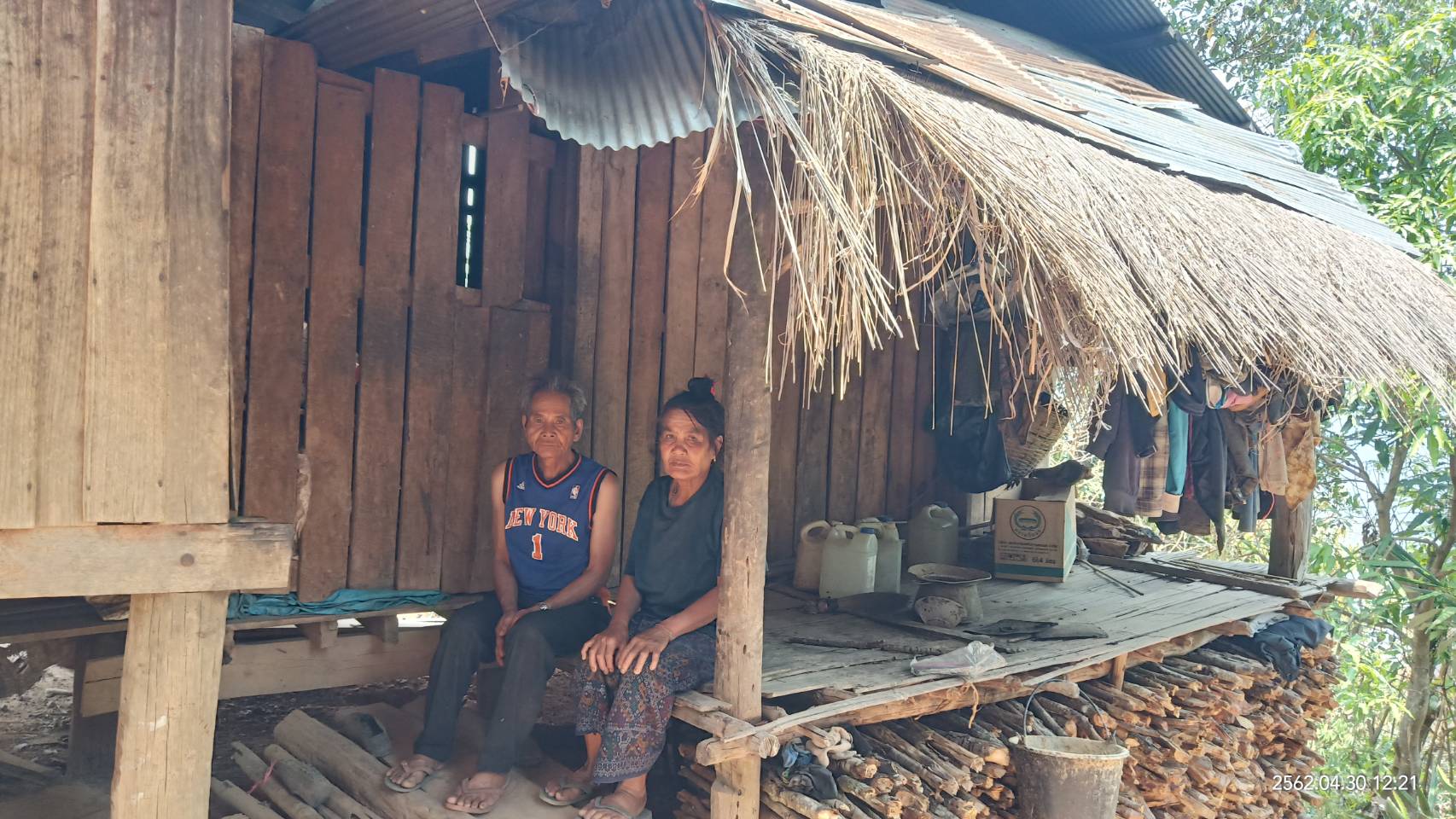 @น่าน : ลดความเหลื่อมล้ำ ก้าวข้ามความจน