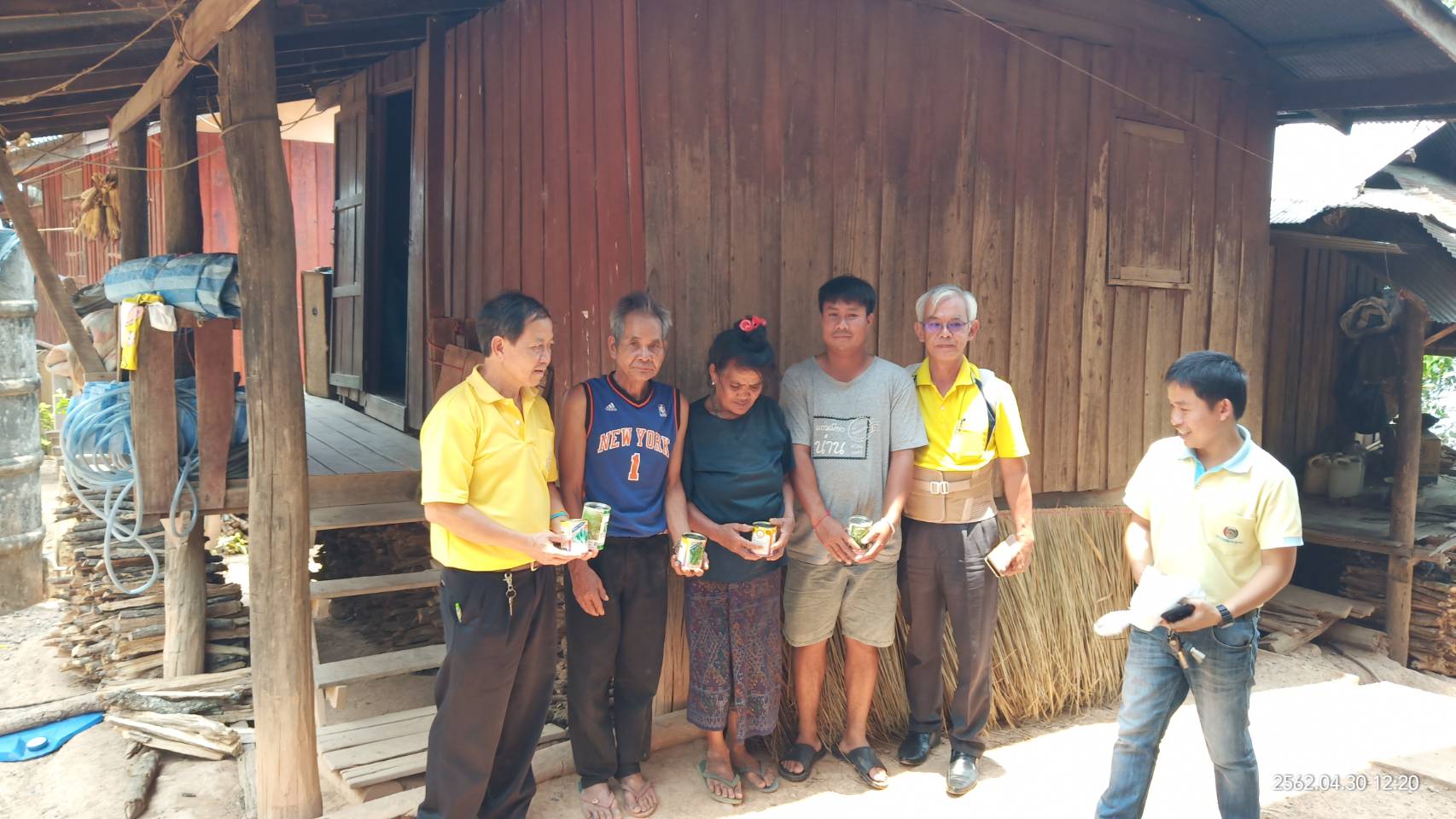 @น่าน : ลดความเหลื่อมล้ำ ก้าวข้ามความจน