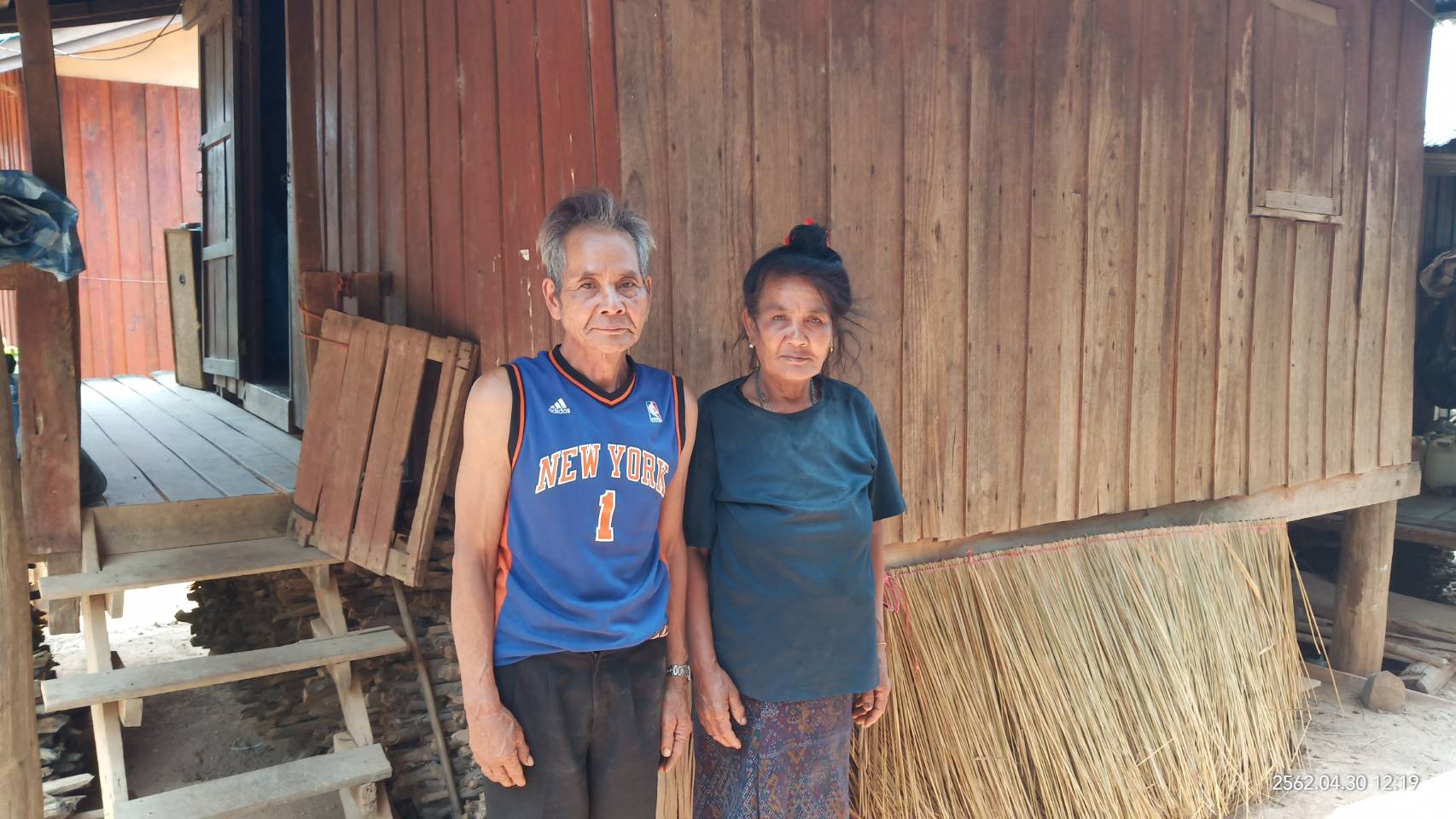 @น่าน : ลดความเหลื่อมล้ำ ก้าวข้ามความจน