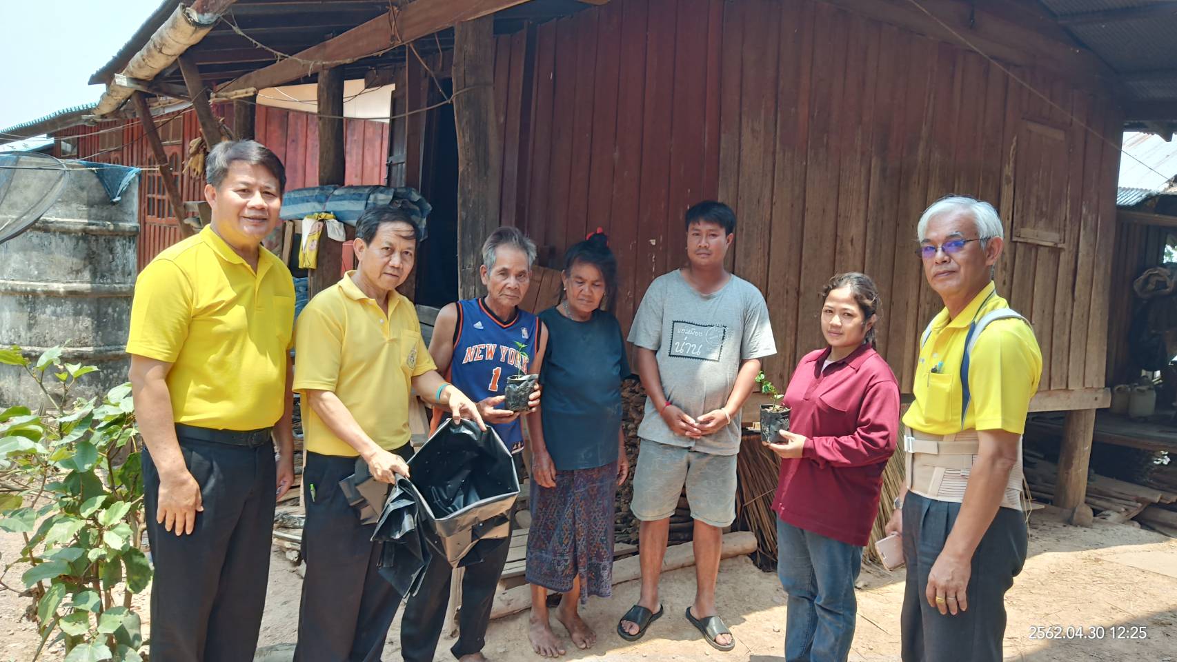 @น่าน : ลดความเหลื่อมล้ำ ก้าวข้ามความจน