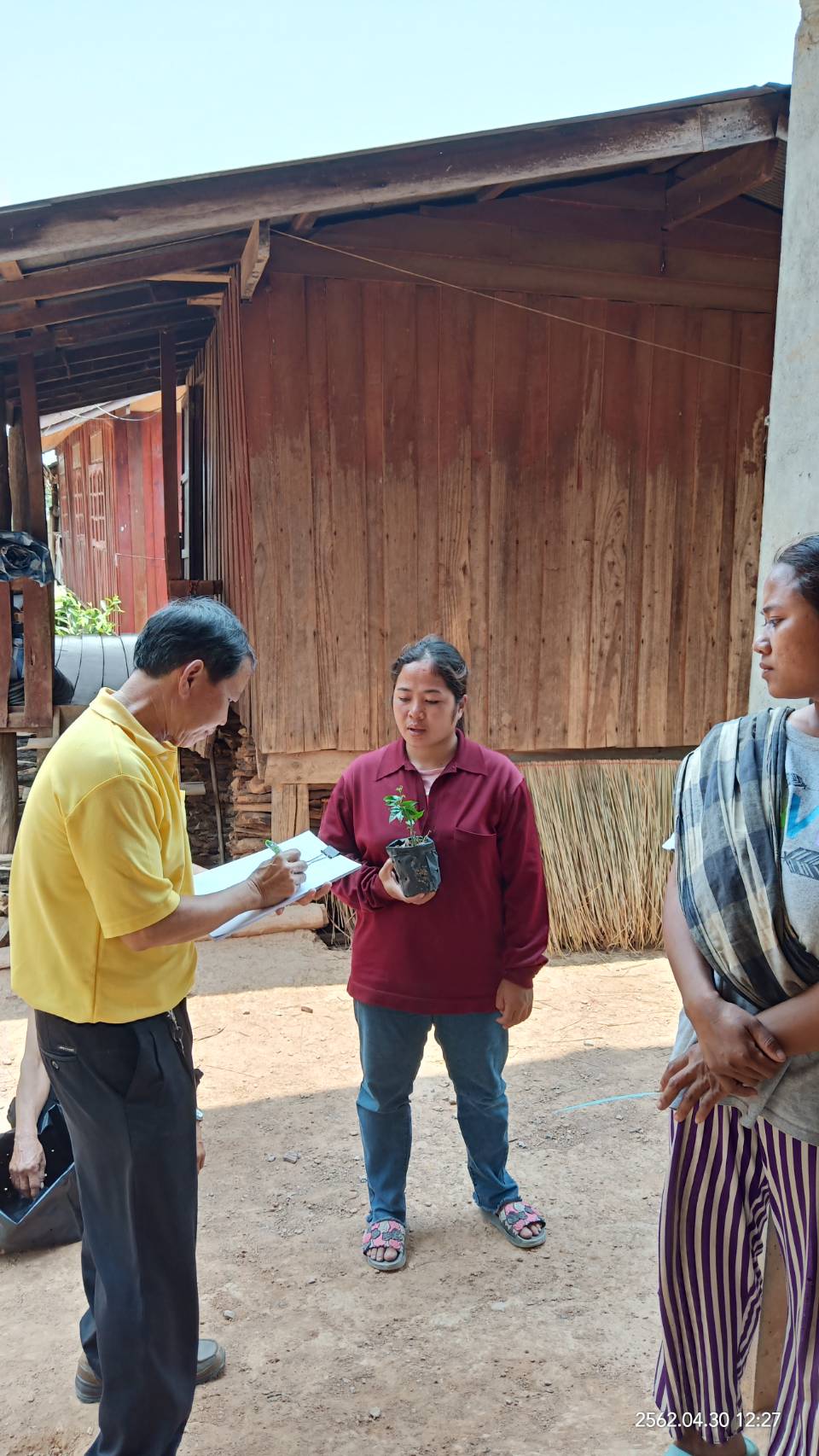 @น่าน : ลดความเหลื่อมล้ำ ก้าวข้ามความจน