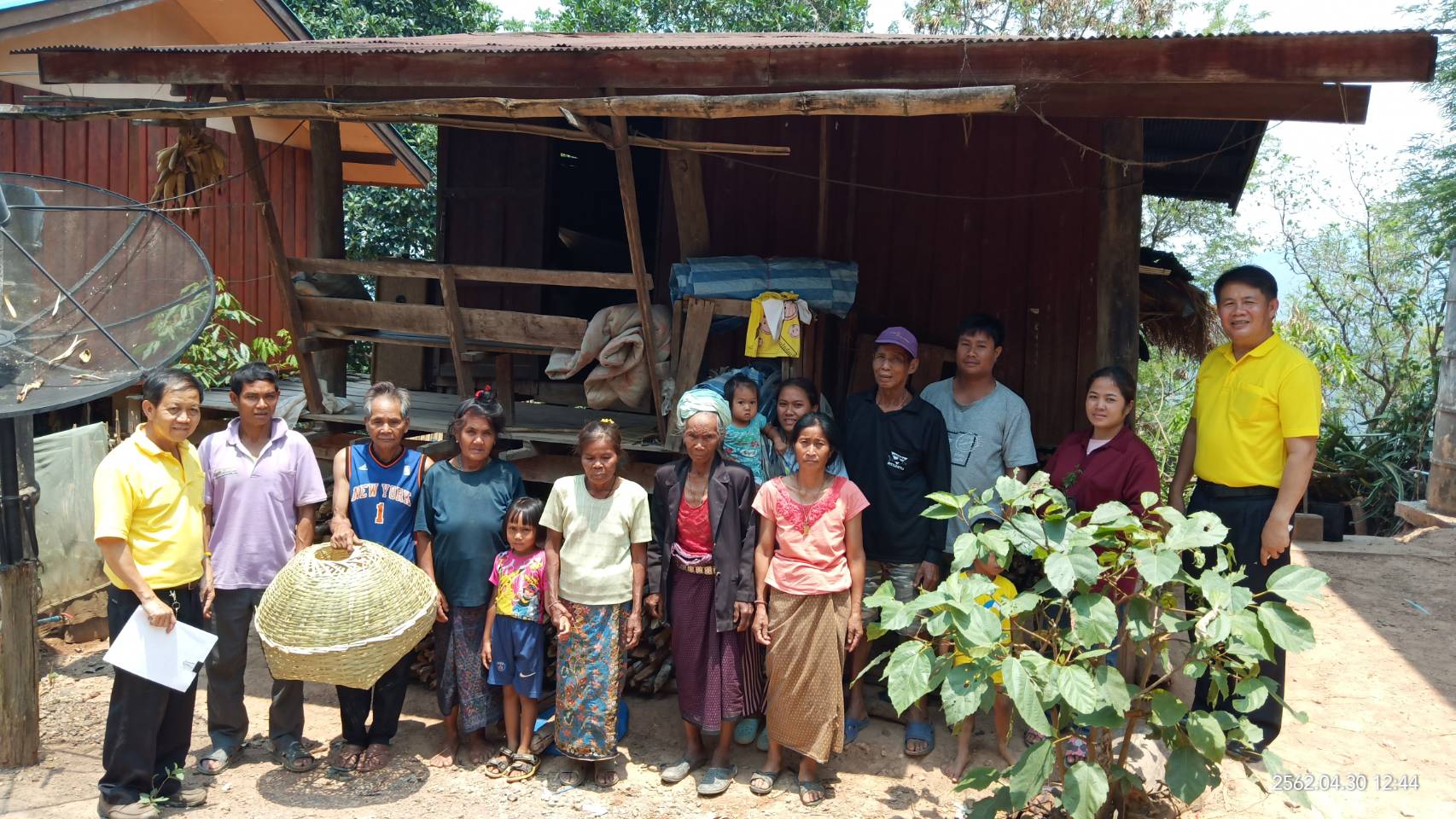 @น่าน : ลดความเหลื่อมล้ำ ก้าวข้ามความจน