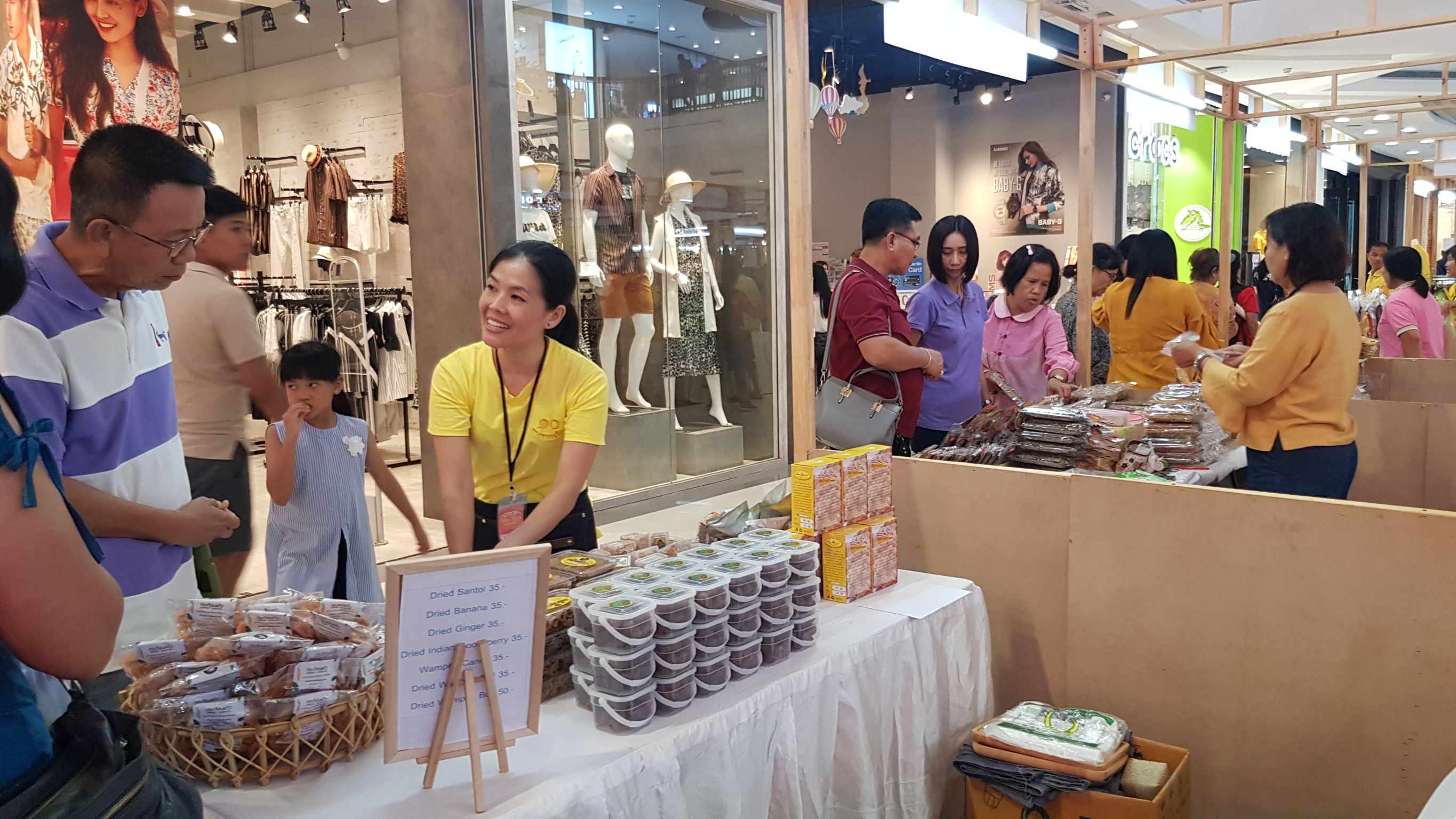 @น่าน : “OTOP วิถีไทย วิถีน่าน เชื่อมโยงสู่ AEC”