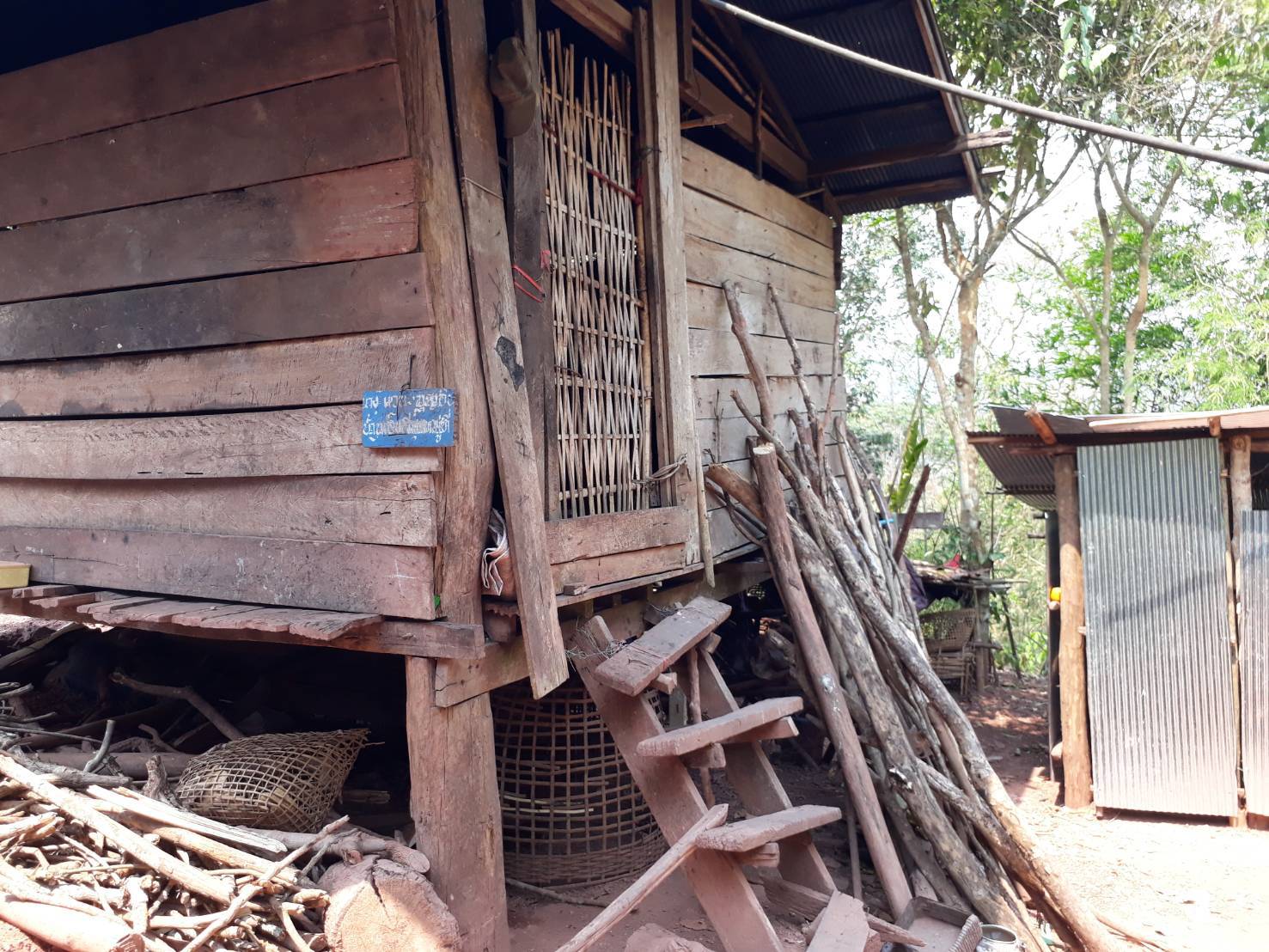 @น่าน : ลดความเหลื่อมล้ำ ก้าวข้ามความจน