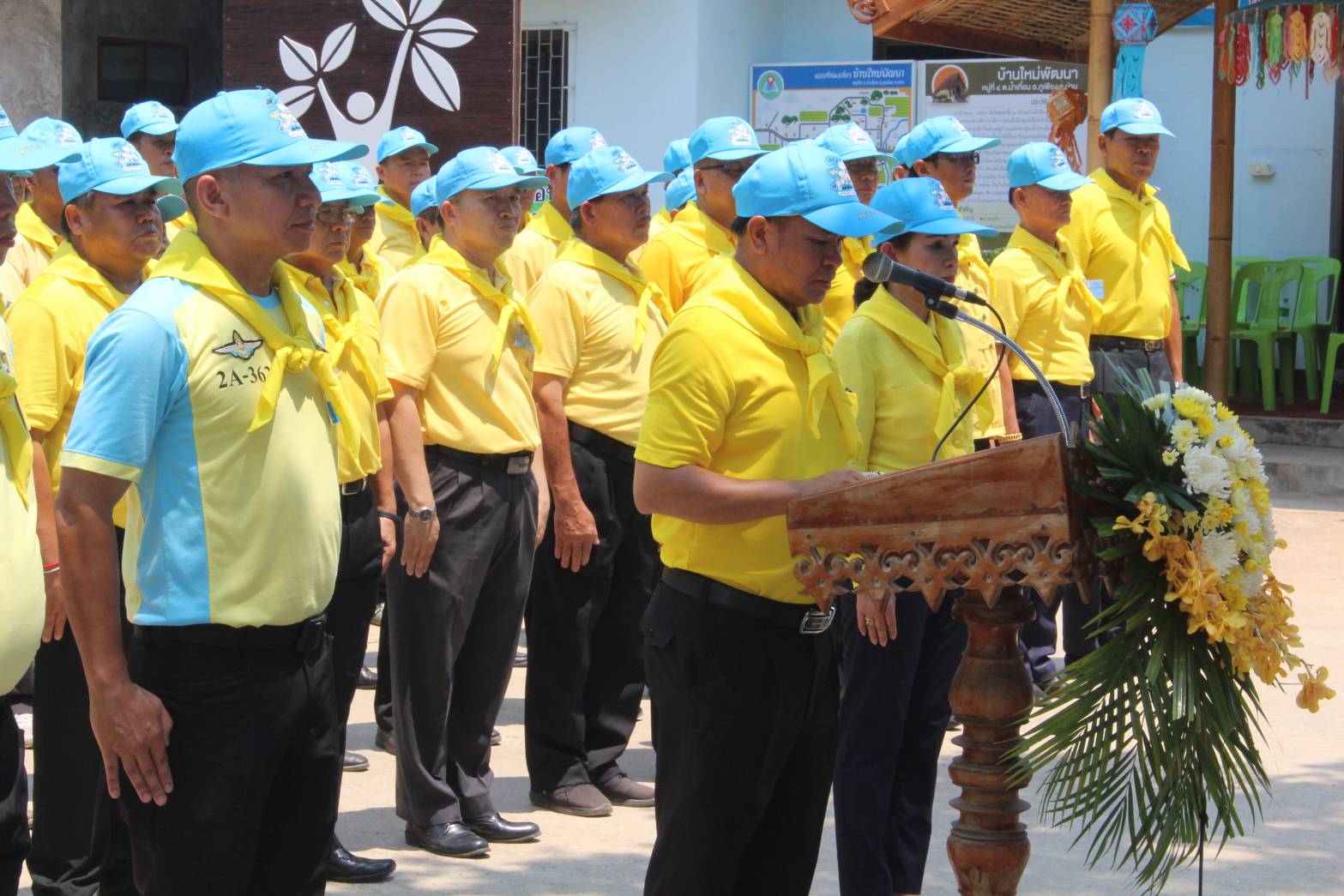 @น่าน : Kick off โครงการพัฒนาหมู่บ้านเศรษฐกิจพอเพียง มั่นคง มั่งคั่ง ยั่งยืน เฉลิมพระเกียรติ เนื่องในโอกาสมหามงคลพระราชพิธีบรมราชาภิเษก