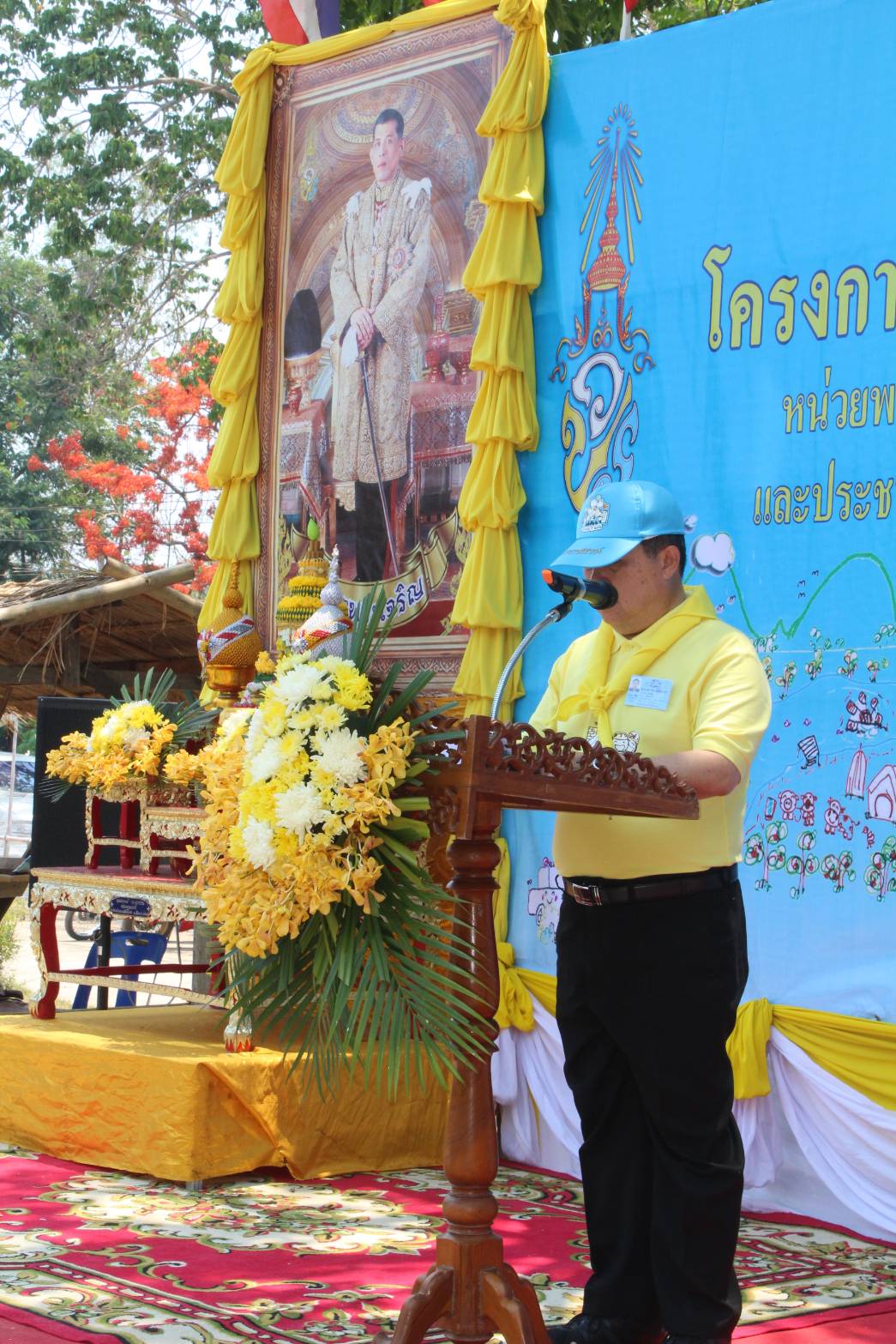 @น่าน : Kick off โครงการพัฒนาหมู่บ้านเศรษฐกิจพอเพียง มั่นคง มั่งคั่ง ยั่งยืน เฉลิมพระเกียรติ เนื่องในโอกาสมหามงคลพระราชพิธีบรมราชาภิเษก