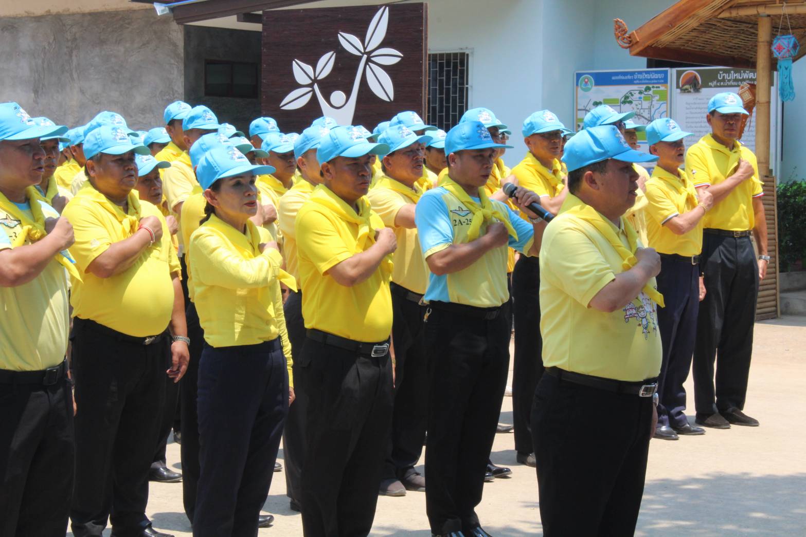 @น่าน : Kick off โครงการพัฒนาหมู่บ้านเศรษฐกิจพอเพียง มั่นคง มั่งคั่ง ยั่งยืน เฉลิมพระเกียรติ เนื่องในโอกาสมหามงคลพระราชพิธีบรมราชาภิเษก