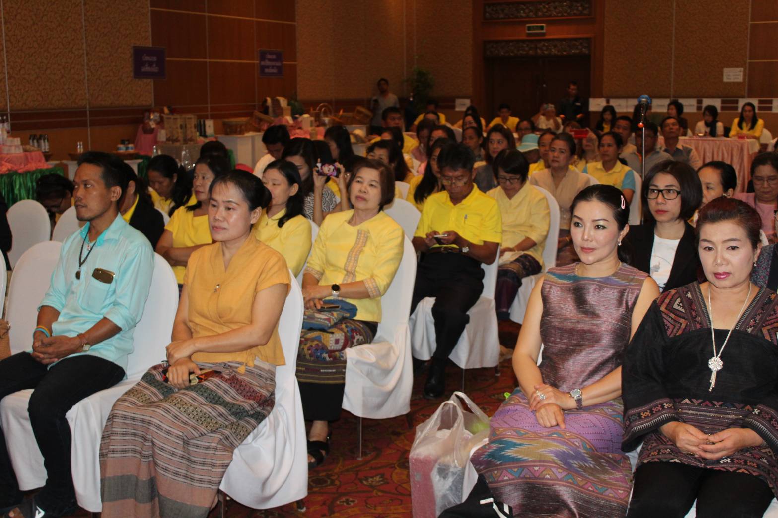 @น่าน  : จังหวัดน่าน ระดมสรรพกำลังร่วมคัดสรรสุดยอดหนึ่งตำบล หนึ่งผลิตภัณฑ์ไทย ปี 2562