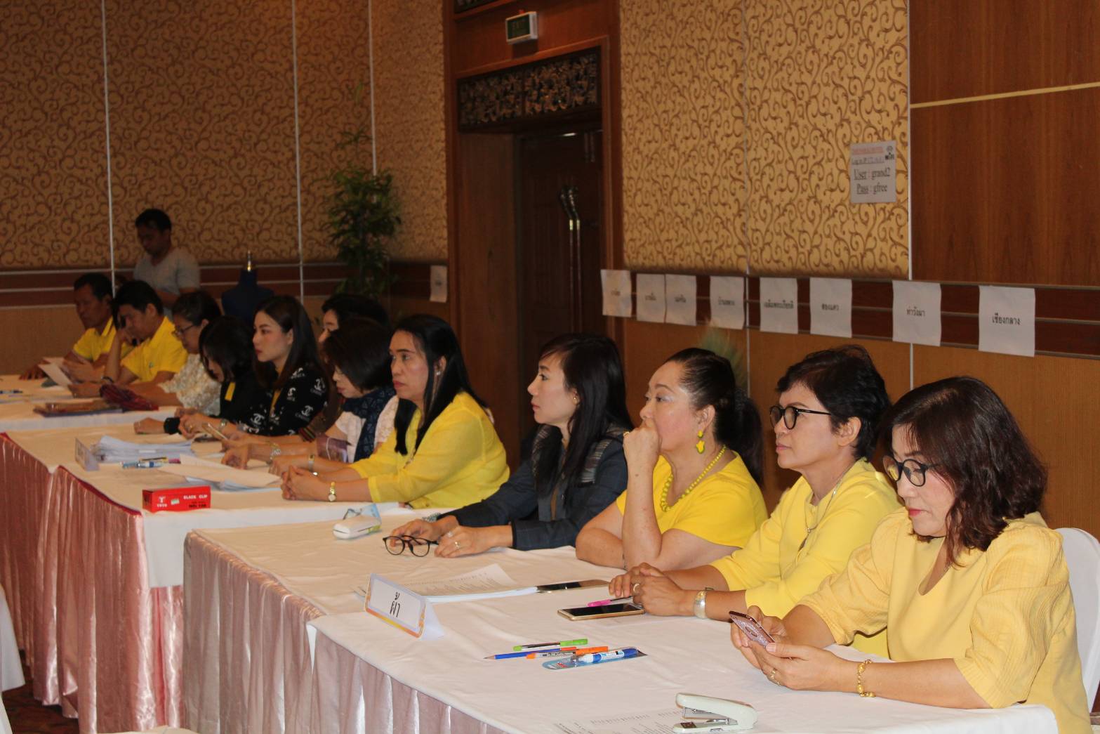 @น่าน  : จังหวัดน่าน ระดมสรรพกำลังร่วมคัดสรรสุดยอดหนึ่งตำบล หนึ่งผลิตภัณฑ์ไทย ปี 2562